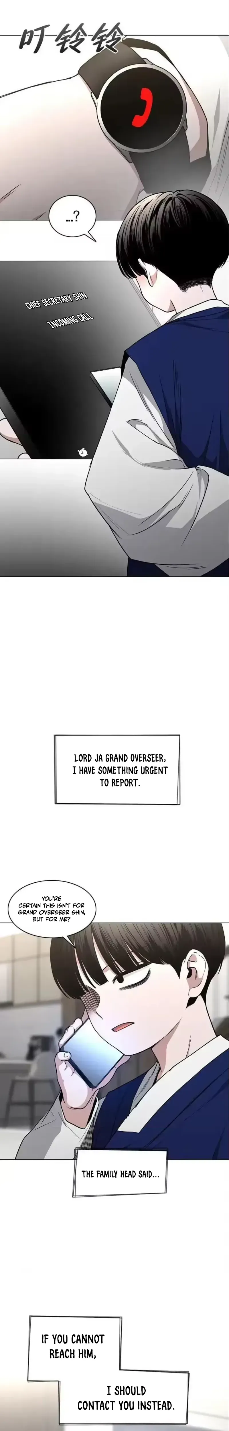 Jakdu Chapter 98 page 25 - 