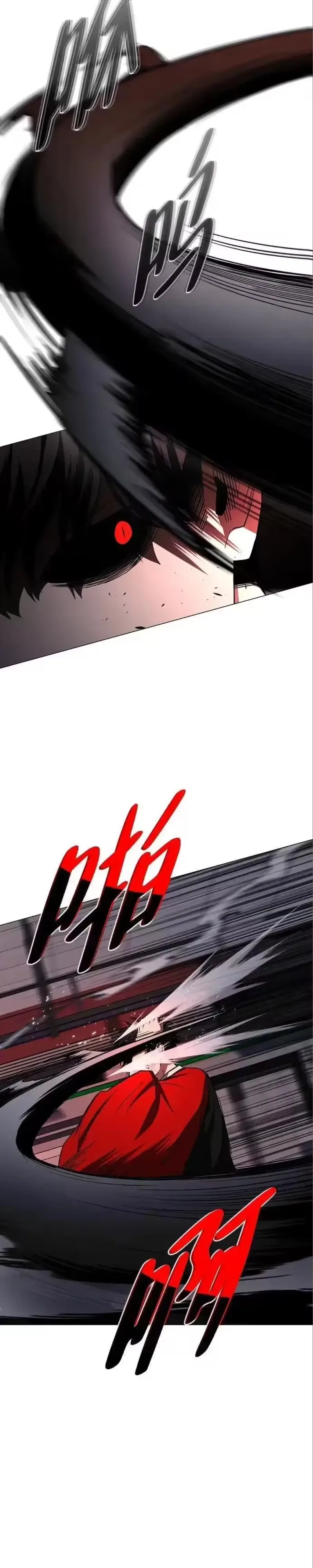 Jakdu Chapter 99 page 2 - 