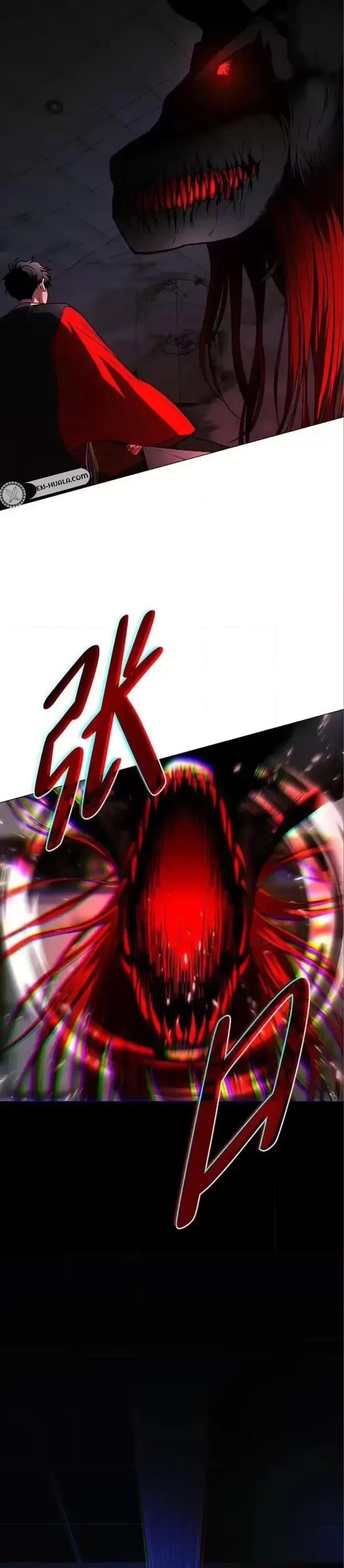 Jakdu Chapter 99 page 4 - 