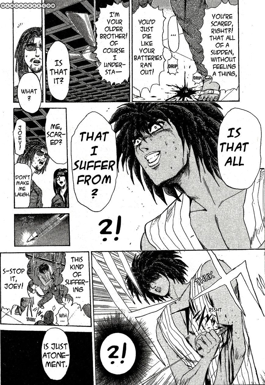 Jangunuiddal Dodanji Chapter 1 page 7 - 
