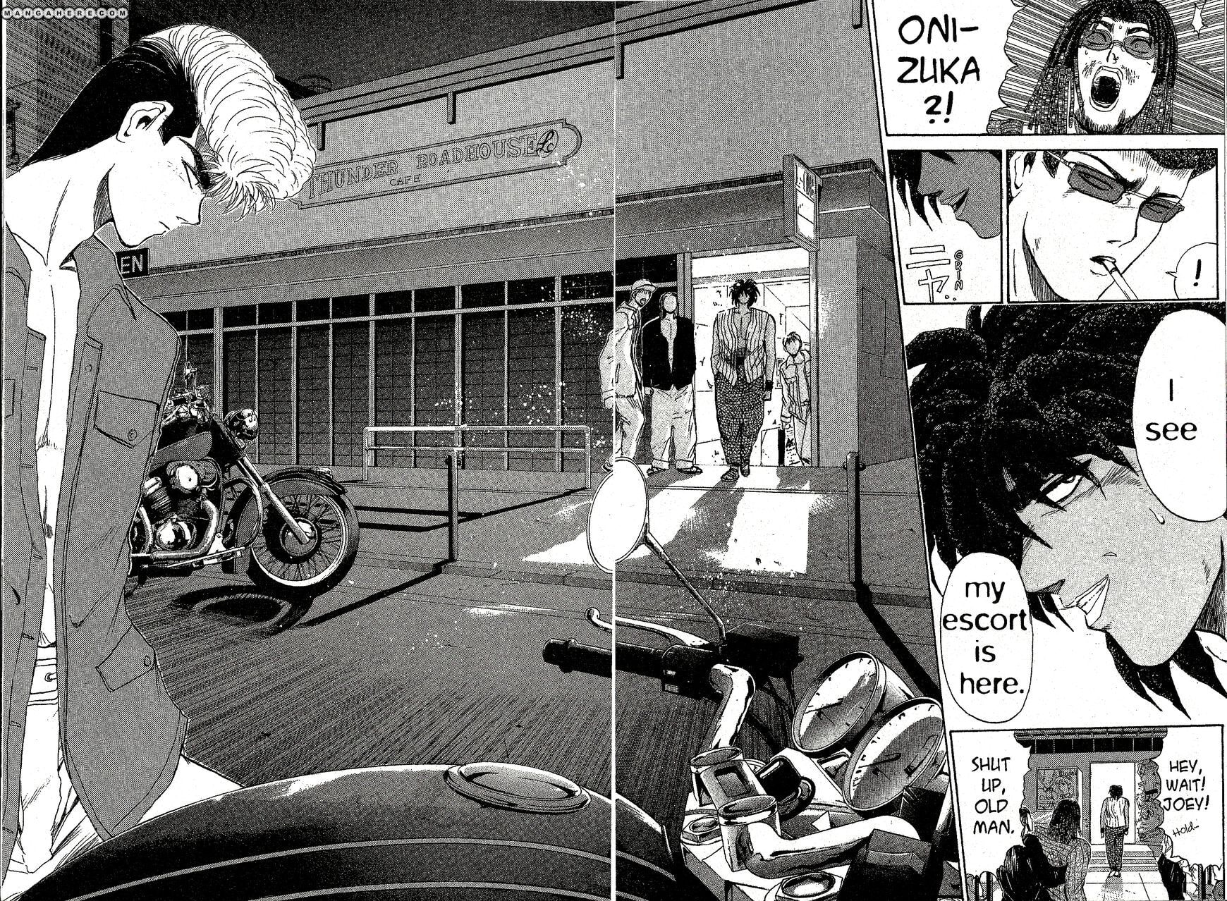 Jangunuiddal Dodanji Chapter 1 page 9 - 