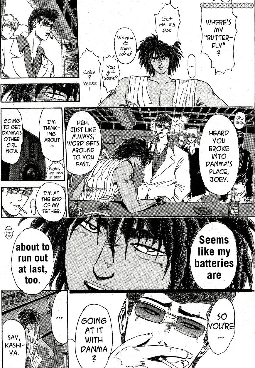 Jangunuiddal Dodanji Chapter 2 page 3 - 