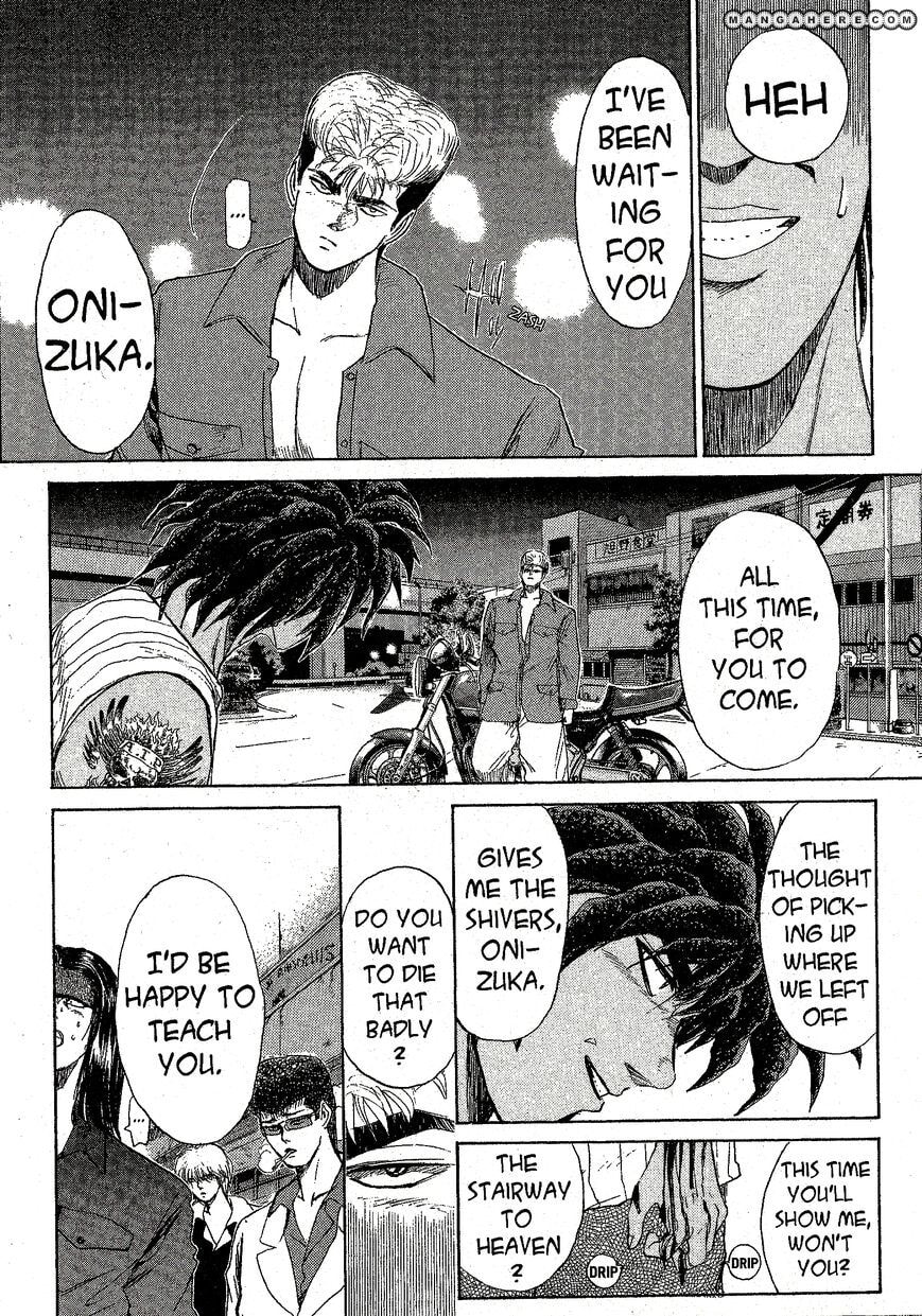 Jangunuiddal Dodanji Chapter 2 page 10 - 