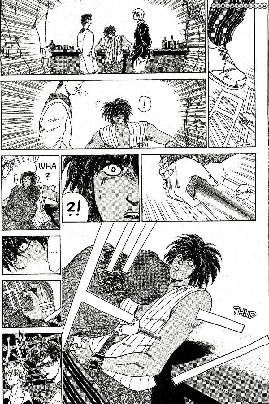Jangunuiddal Dodanji Chapter 4 page 5 - 