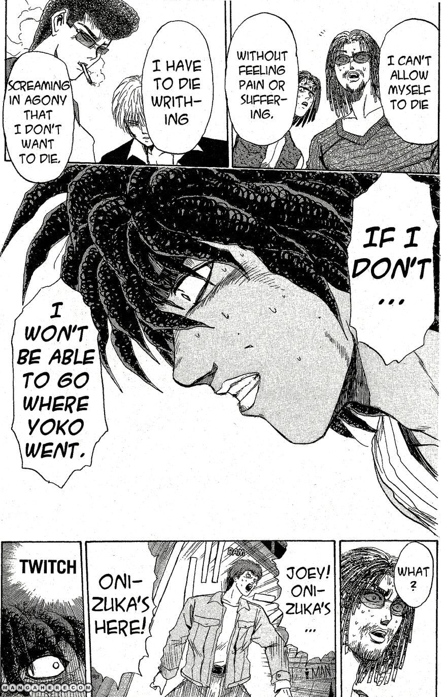Jangunuiddal Dodanji Chapter 4 page 8 - 