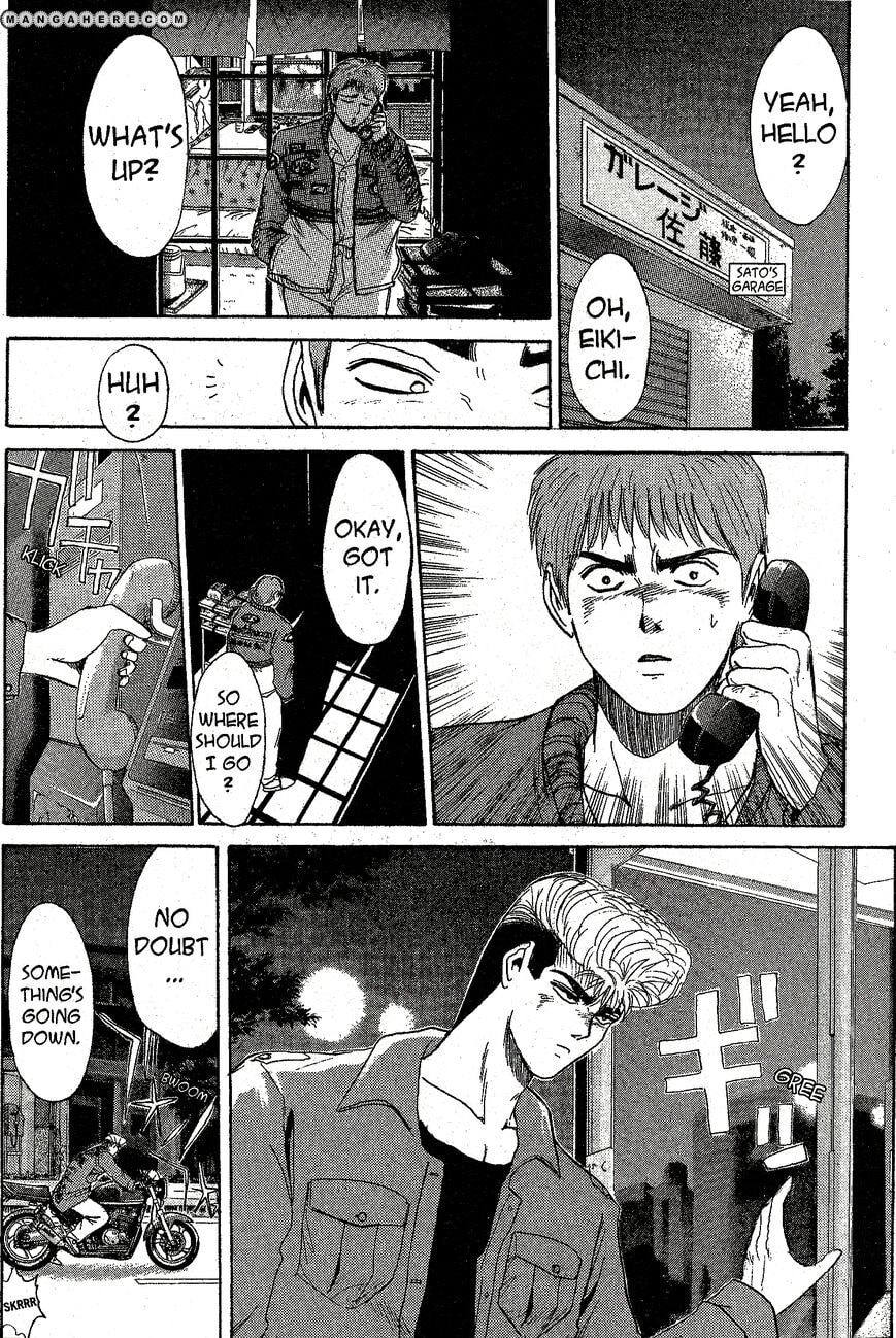 Jangunuiddal Dodanji Chapter 9 page 1 - 