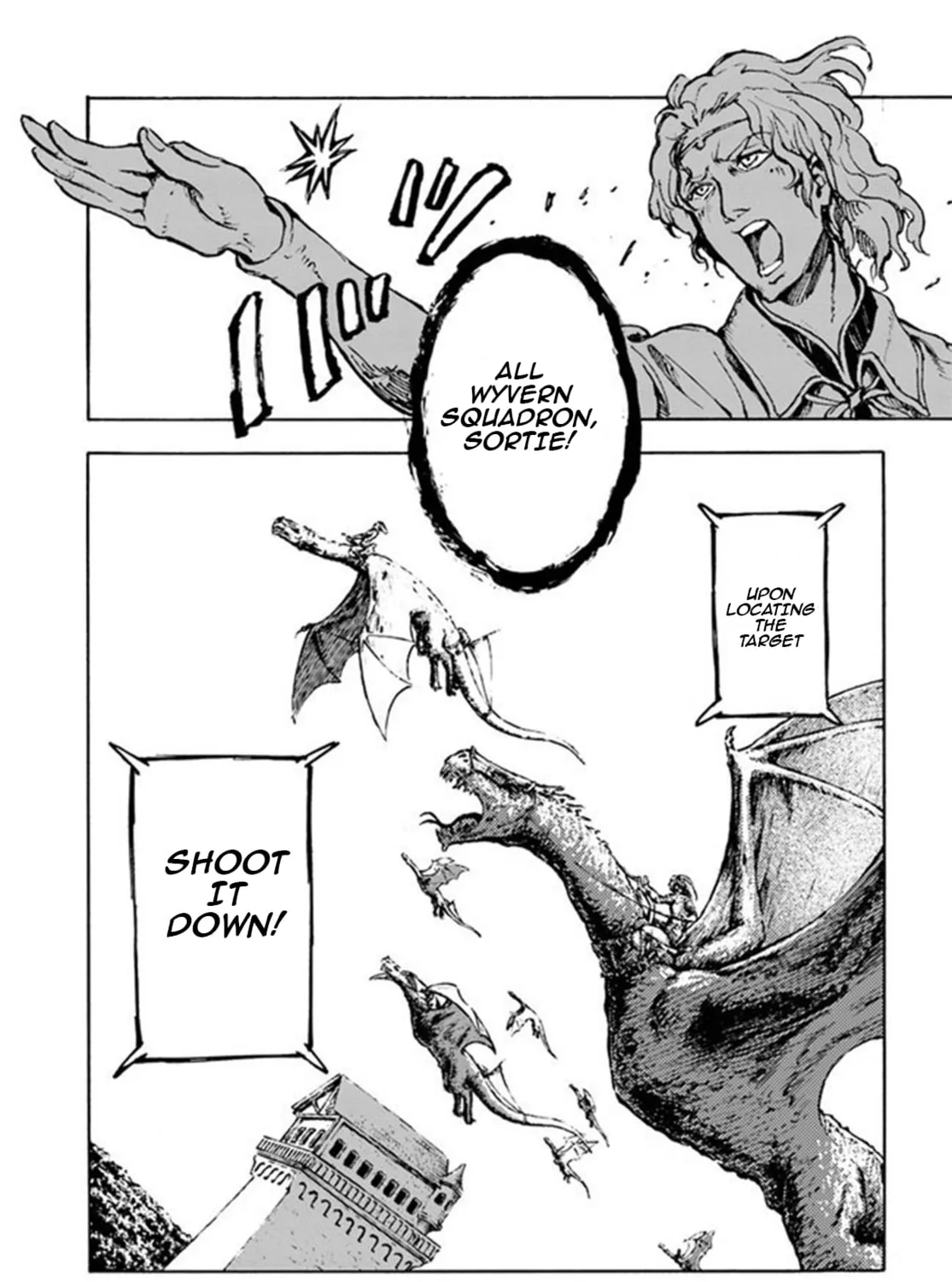 Japan Summons Chapter 1 page 12 - 