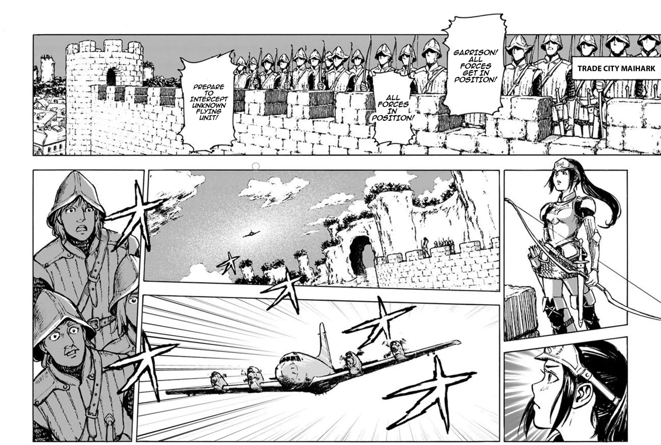 Japan Summons Chapter 1 page 14 - 