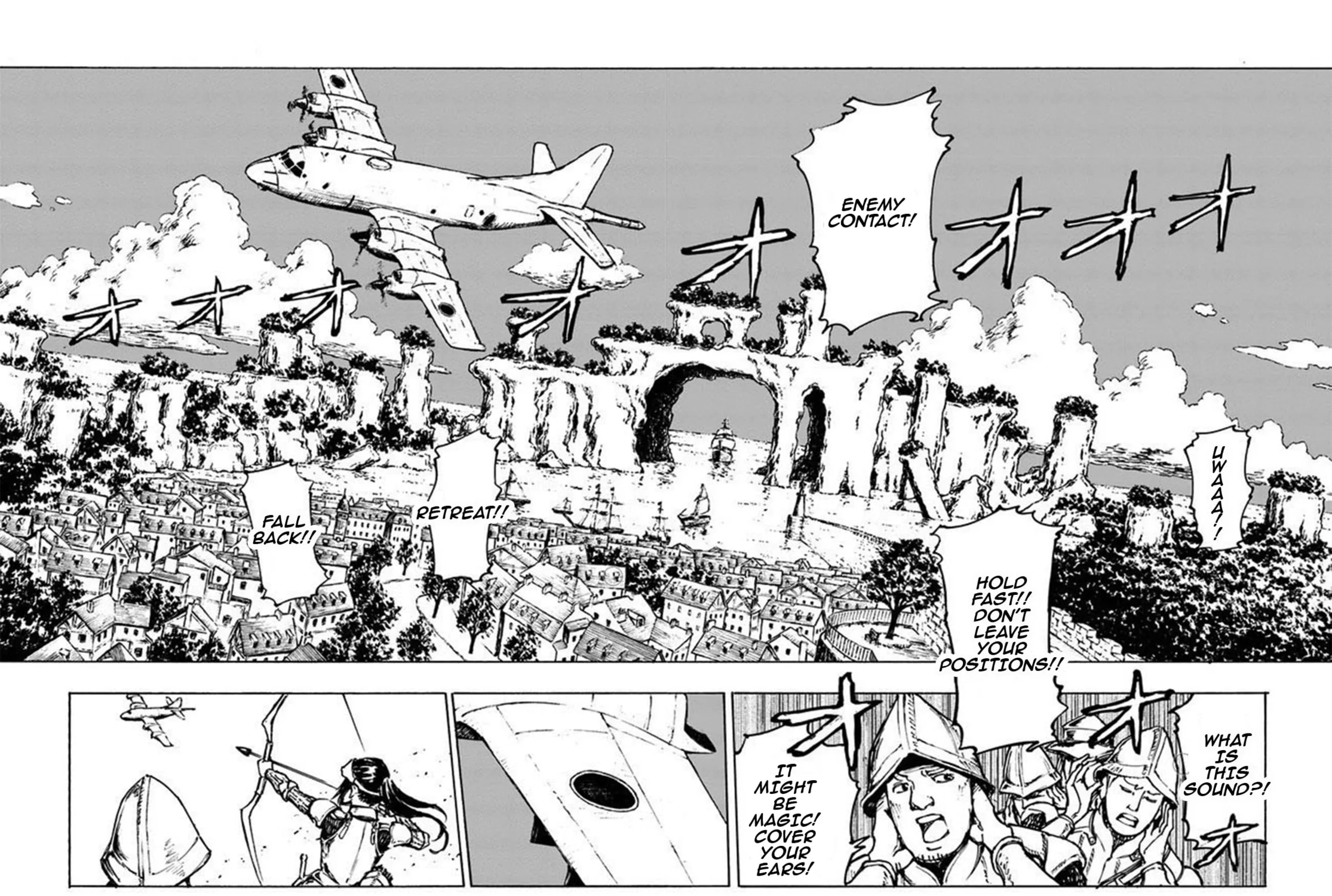 Japan Summons Chapter 1 page 16 - 