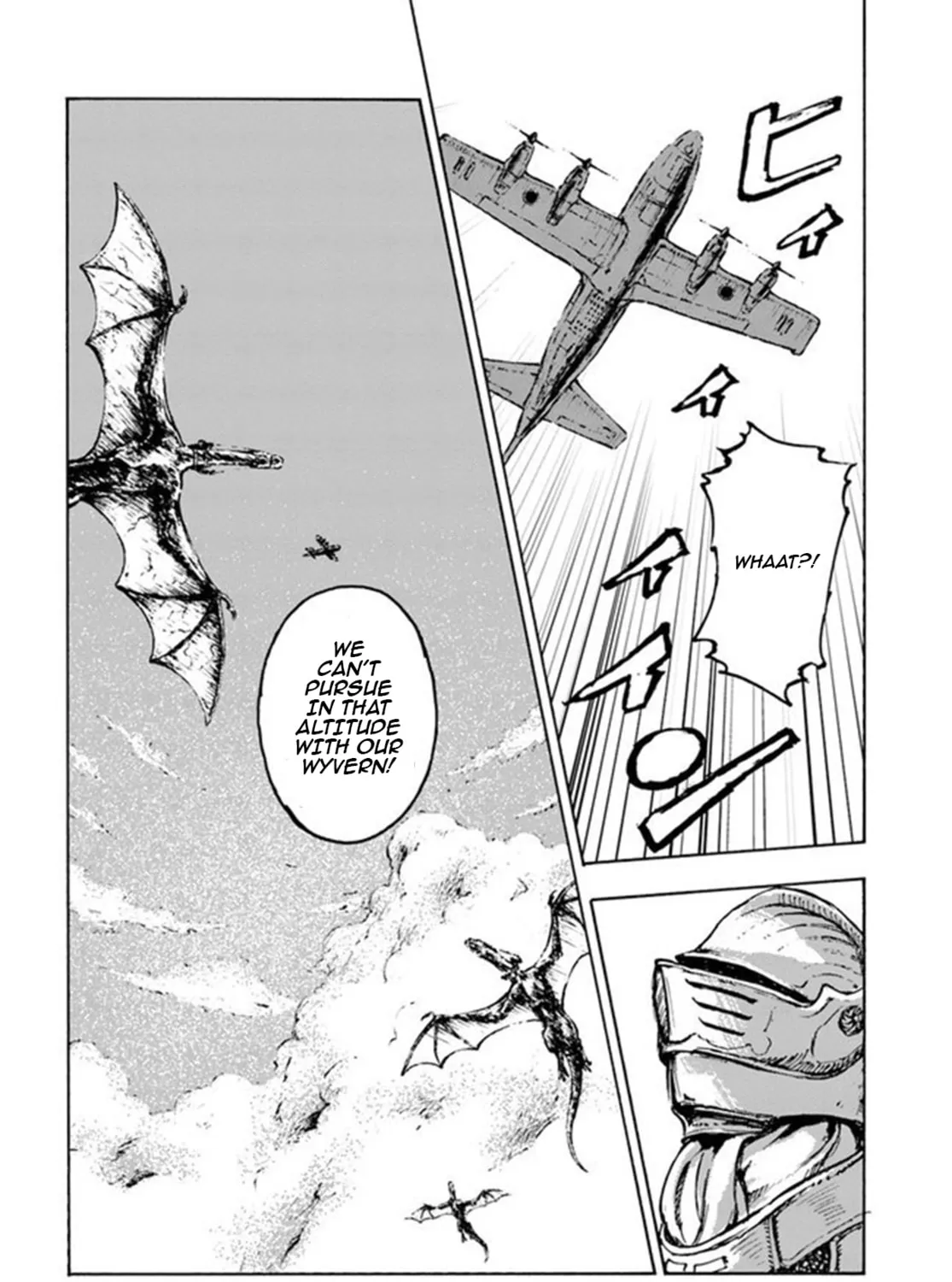 Japan Summons Chapter 1 page 24 - 