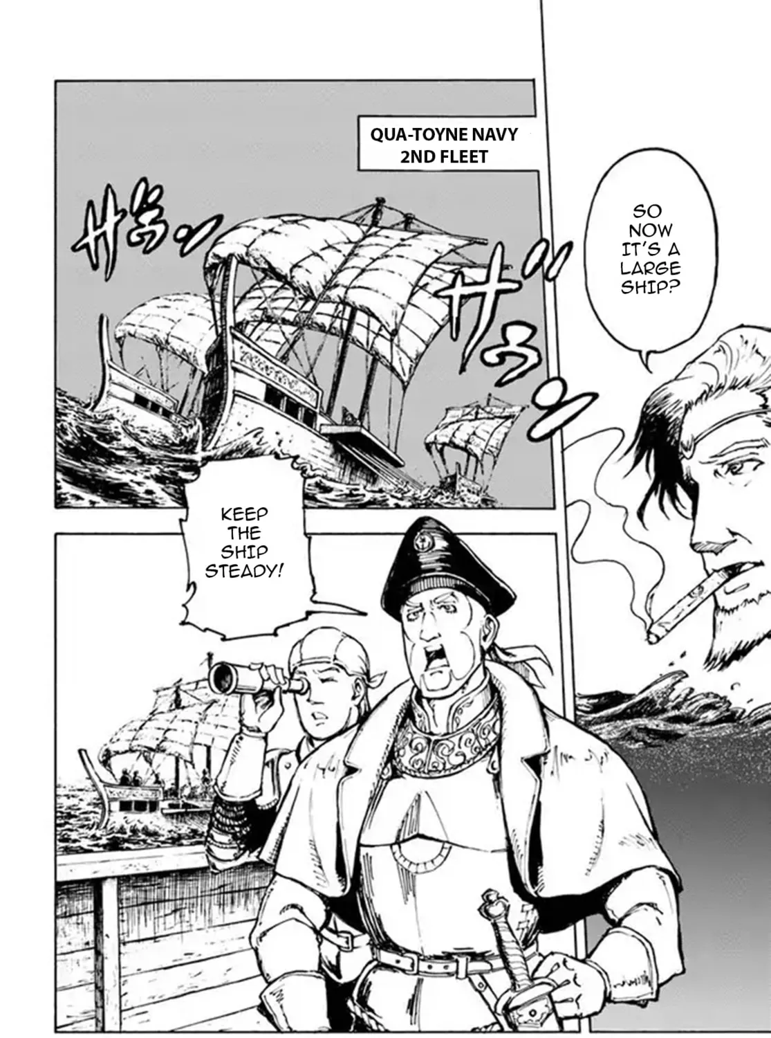 Japan Summons Chapter 1 page 32 - 