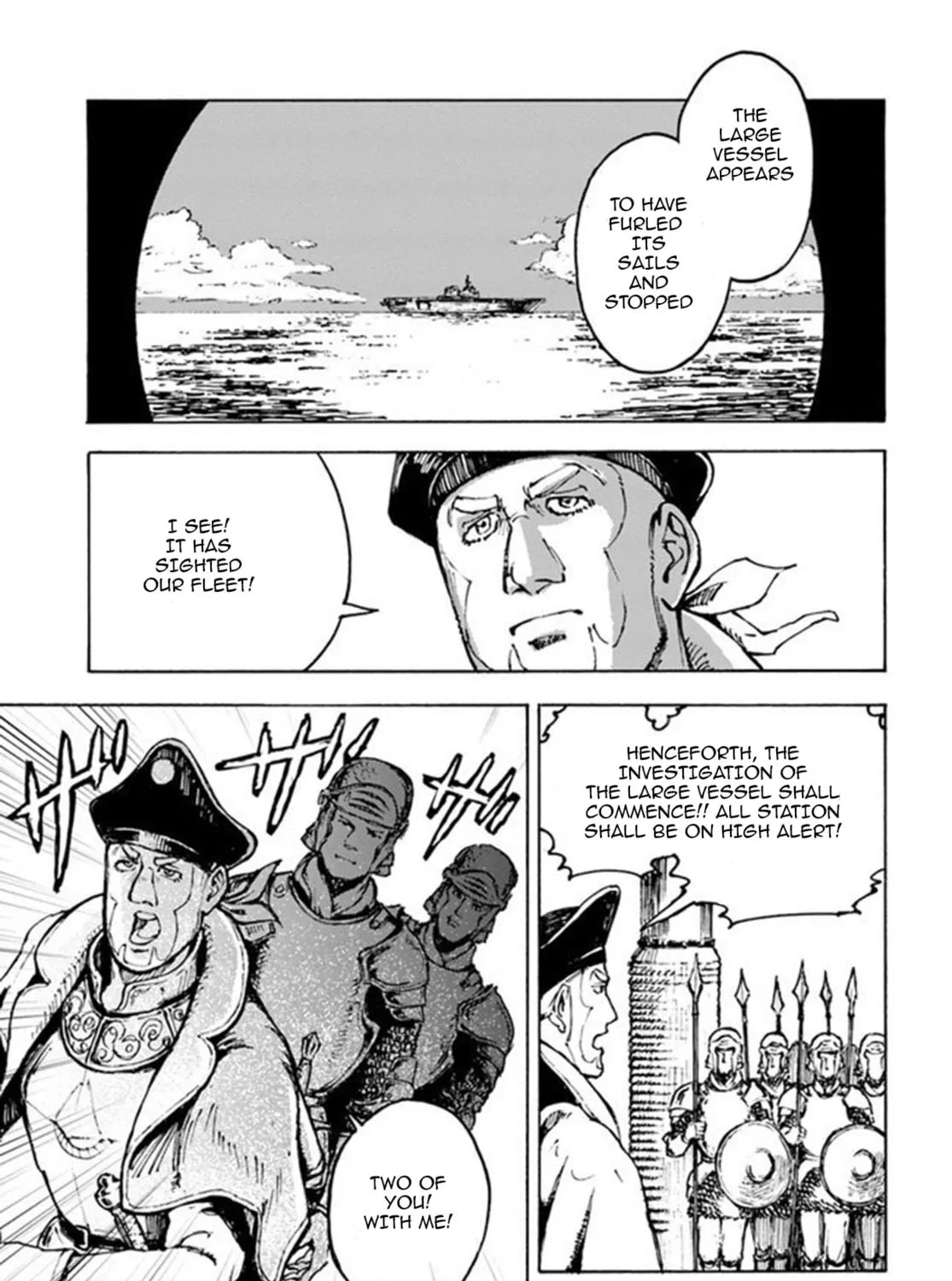 Japan Summons Chapter 1 page 34 - 
