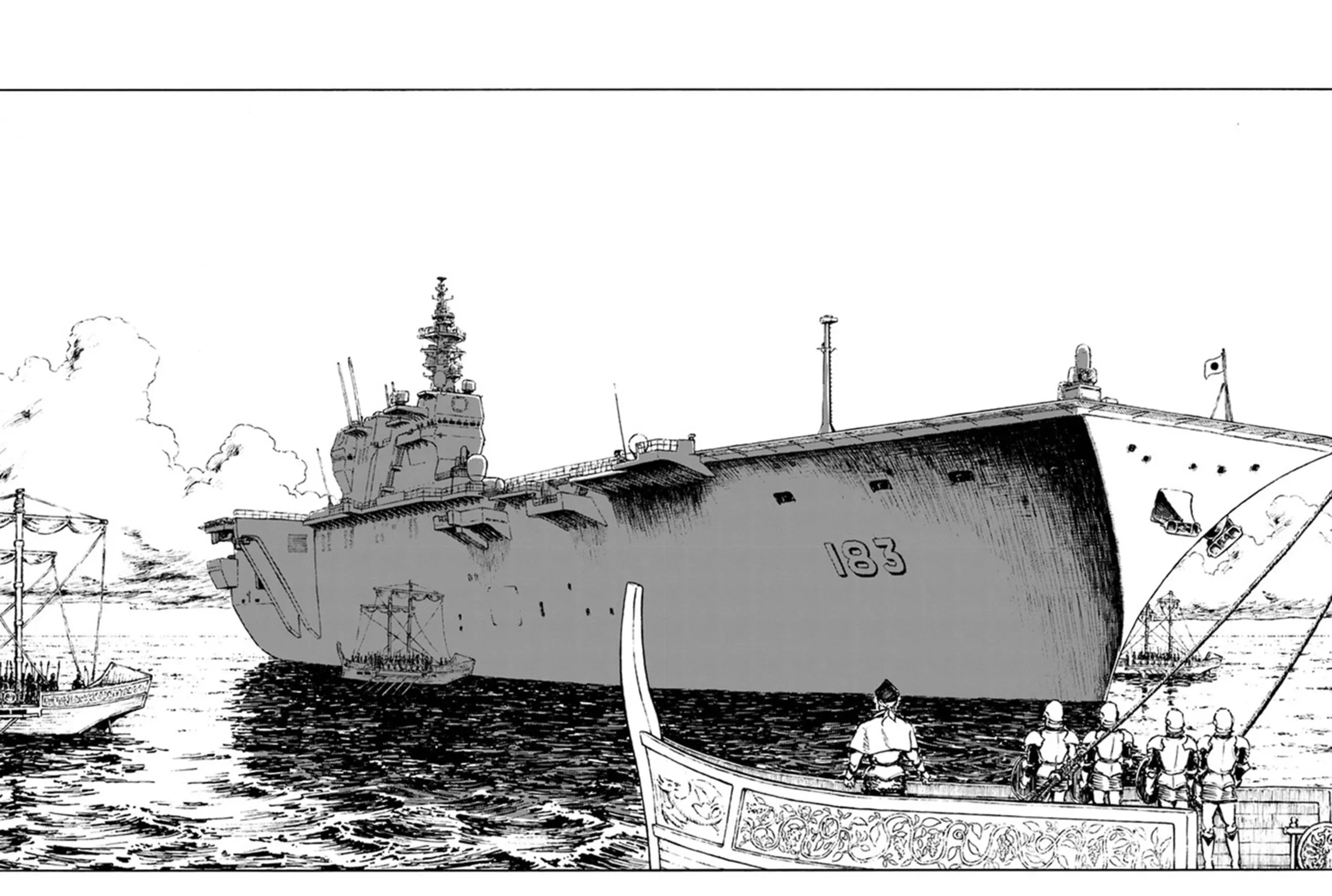 Japan Summons Chapter 1 page 36 - 