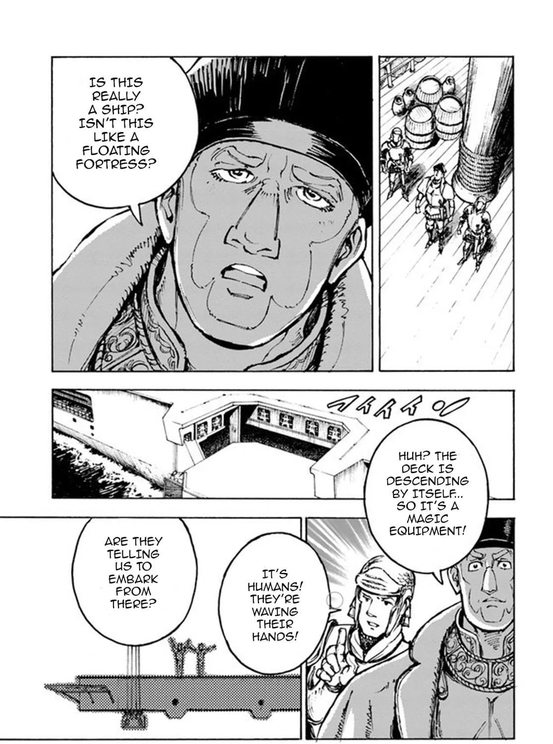 Japan Summons Chapter 1 page 40 - 