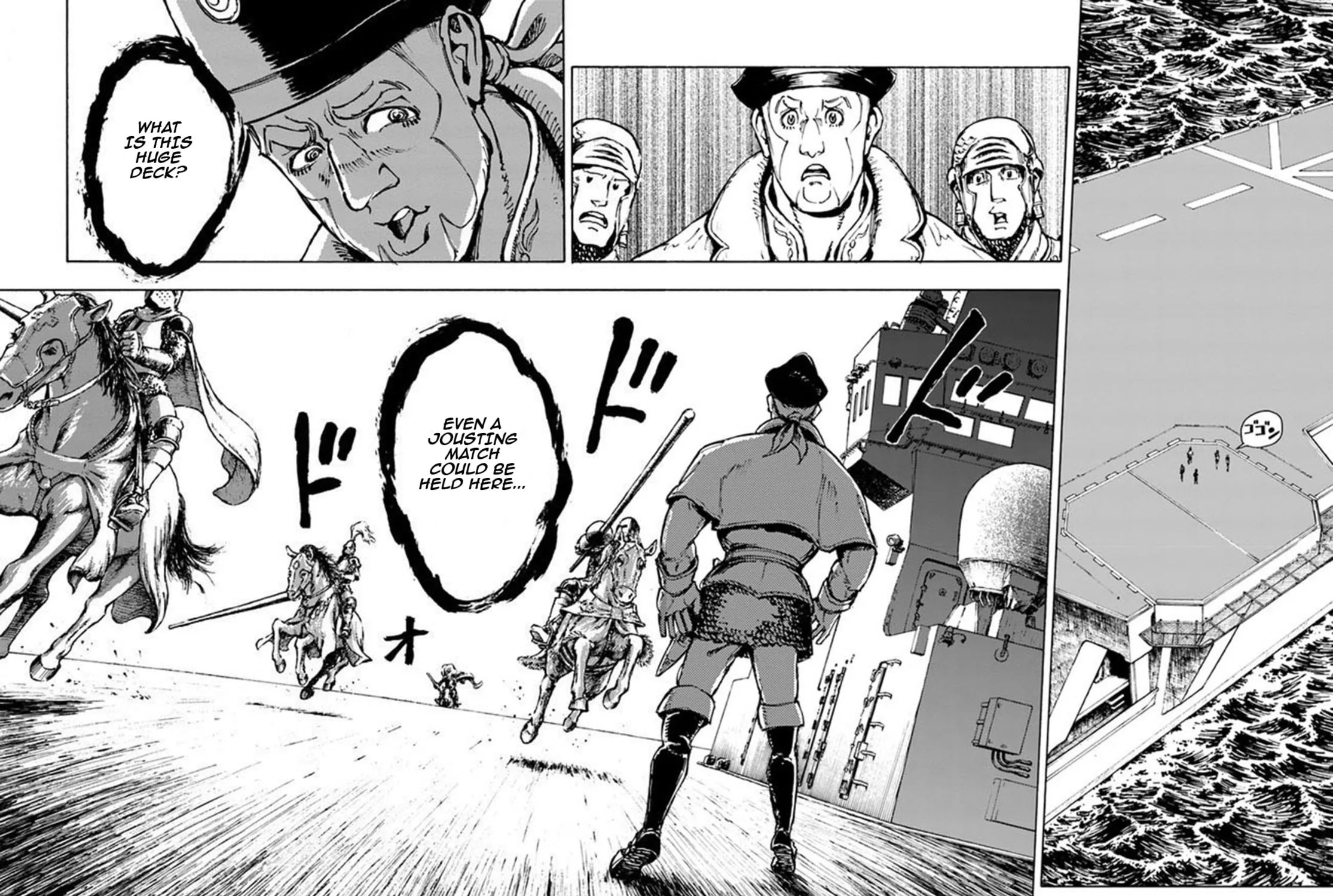 Japan Summons Chapter 1 page 42 - 