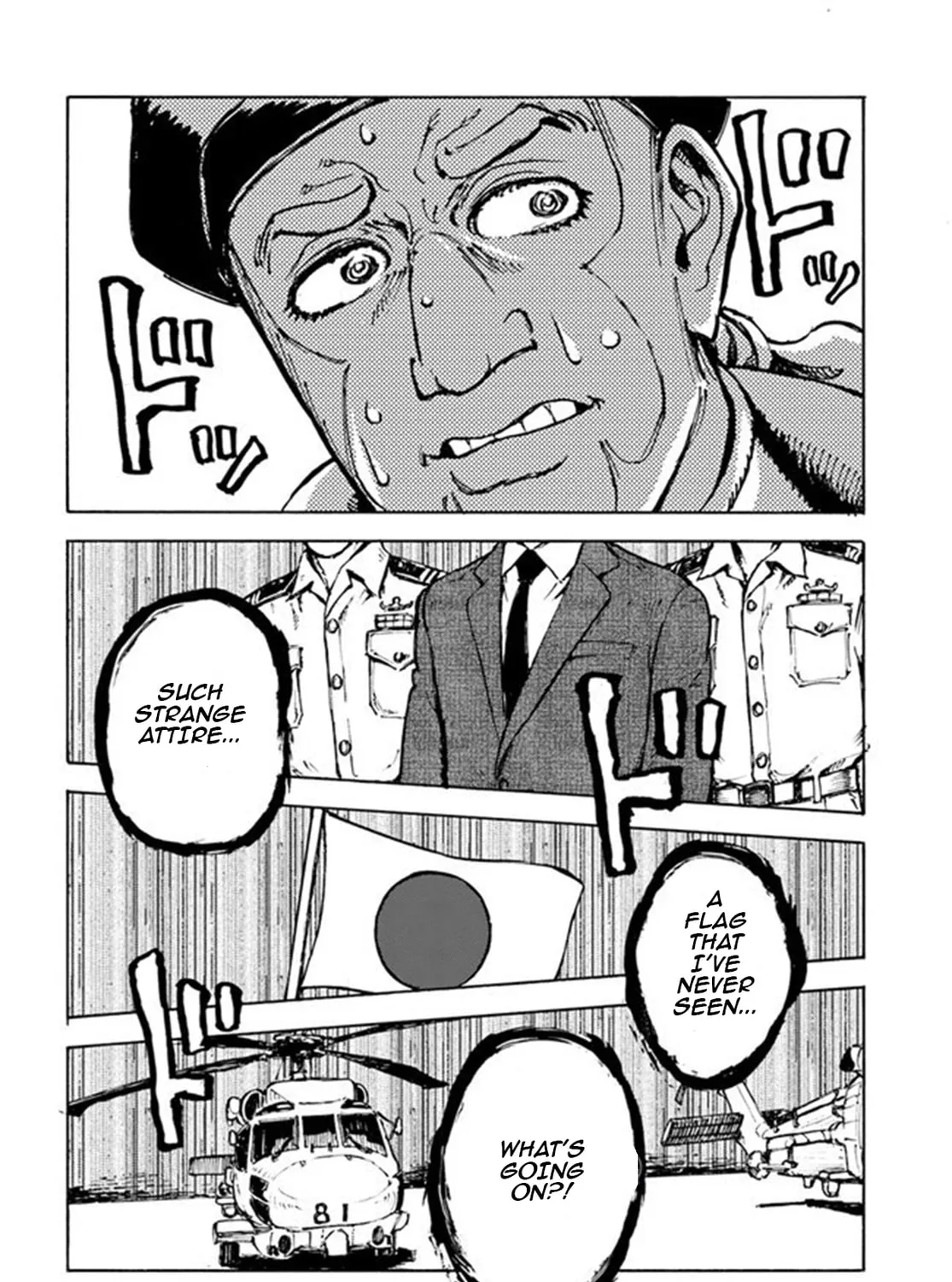 Japan Summons Chapter 1 page 44 - 