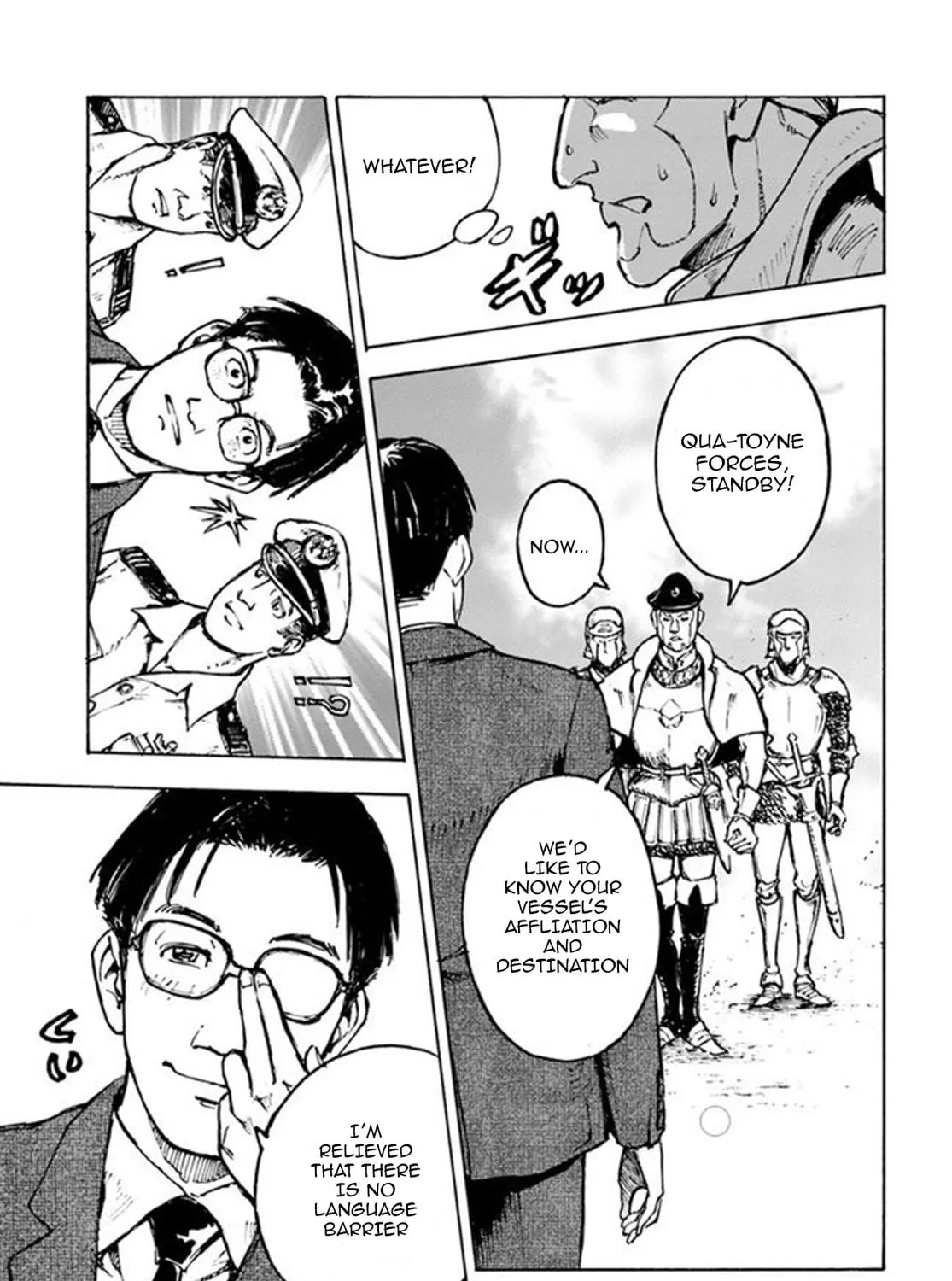 Japan Summons Chapter 1 page 46 - 
