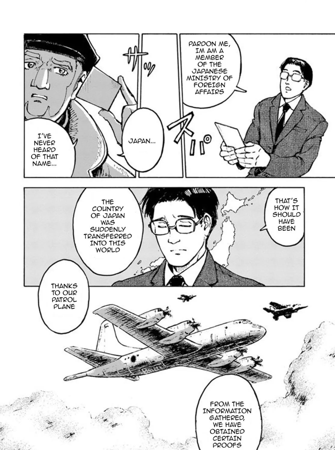 Japan Summons Chapter 1 page 48 - 