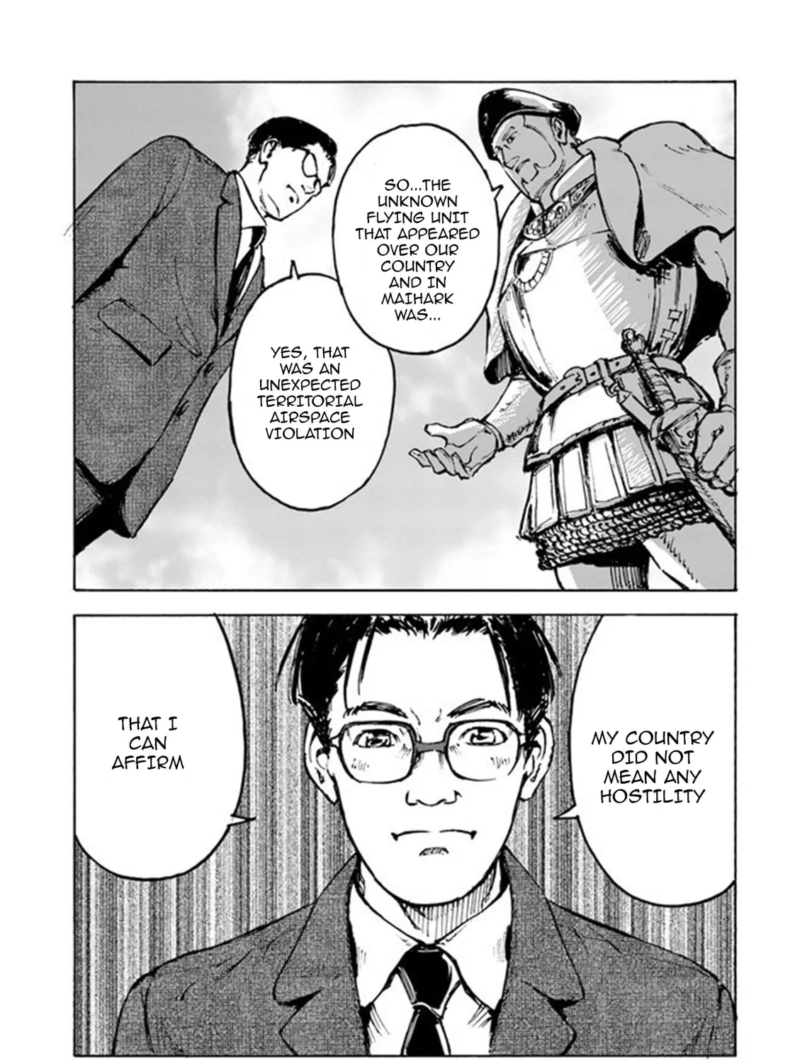 Japan Summons Chapter 1 page 50 - 