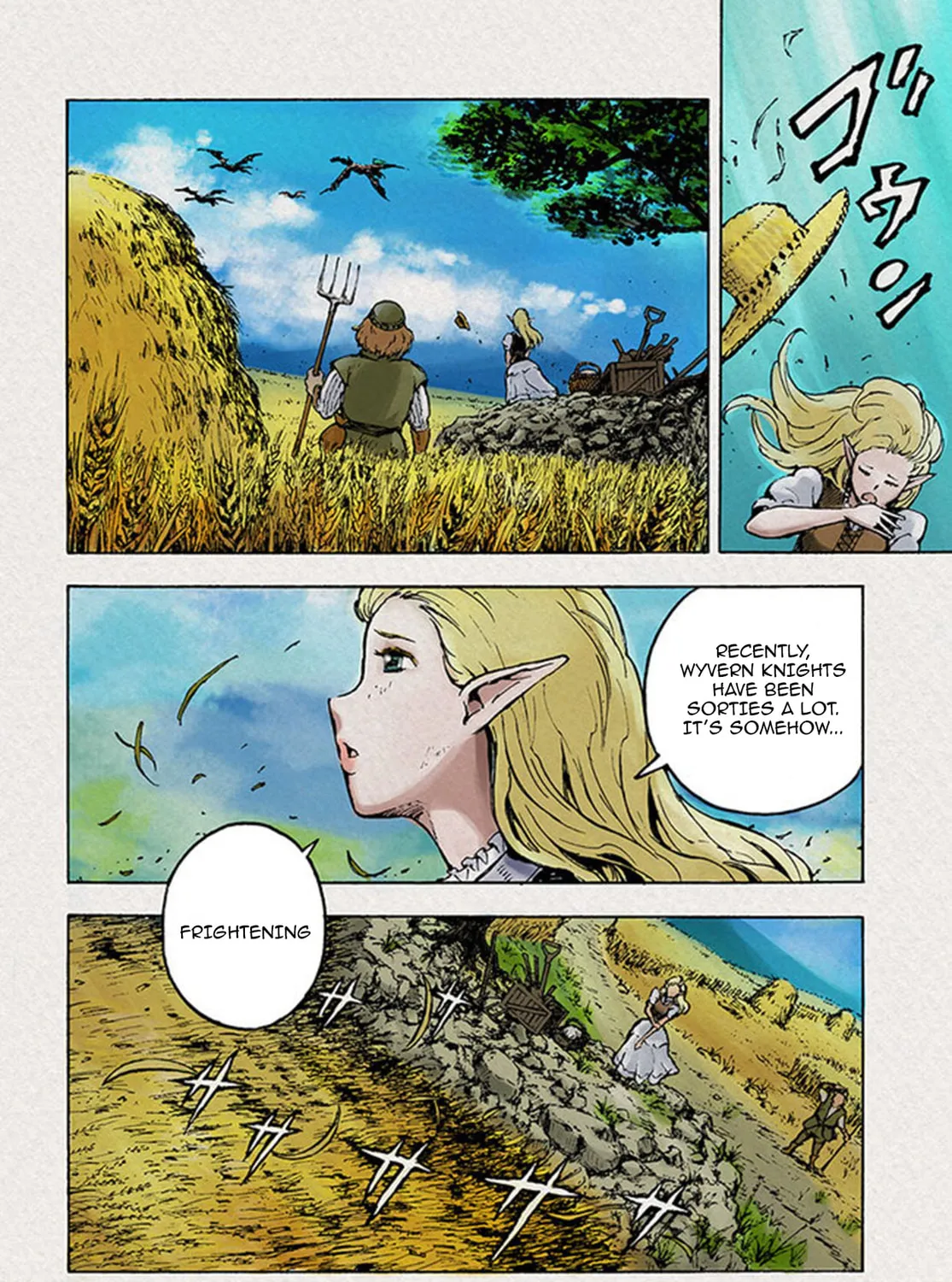 Japan Summons Chapter 1 page 6 - 