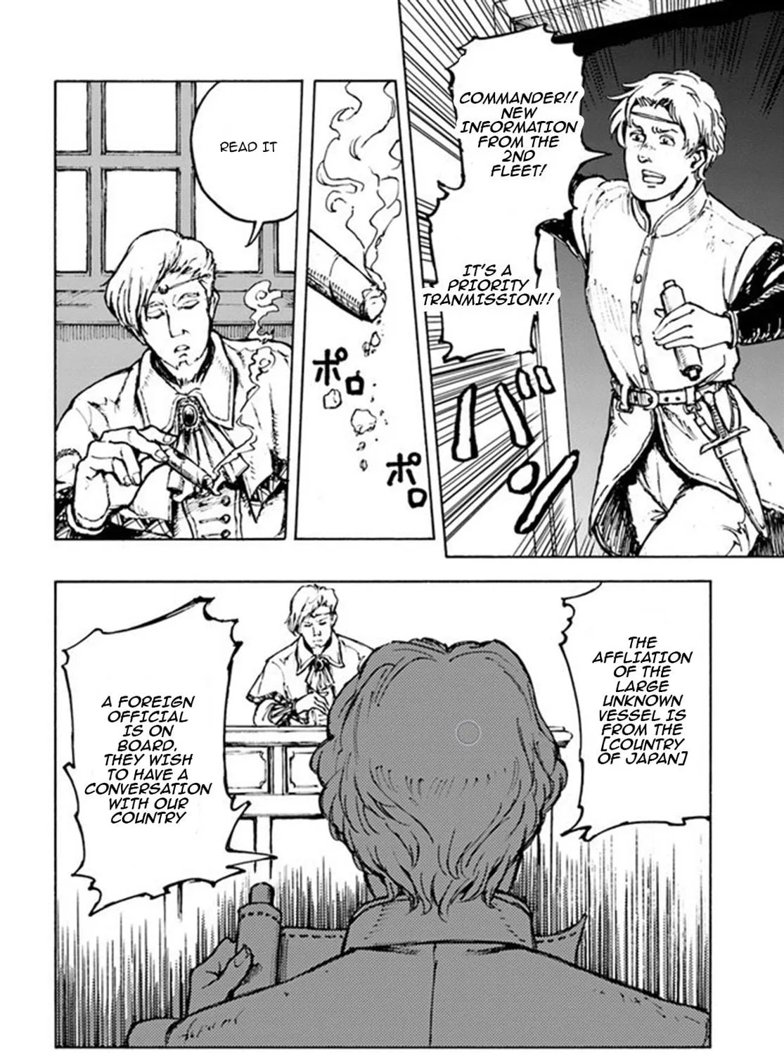 Japan Summons Chapter 1 page 52 - 