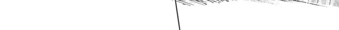 Japan Summons Chapter 1 page 57 - 