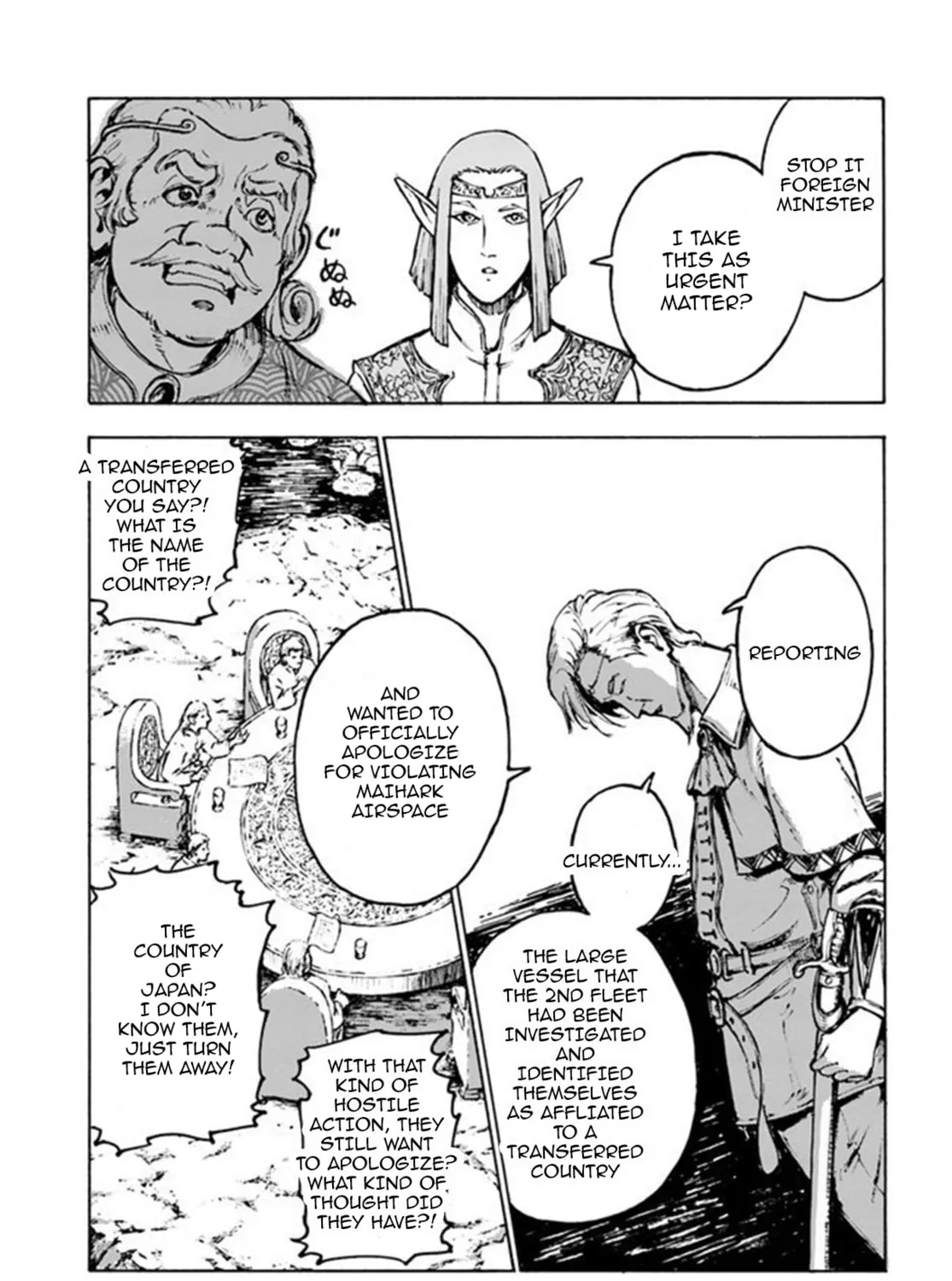 Japan Summons Chapter 1 page 62 - 