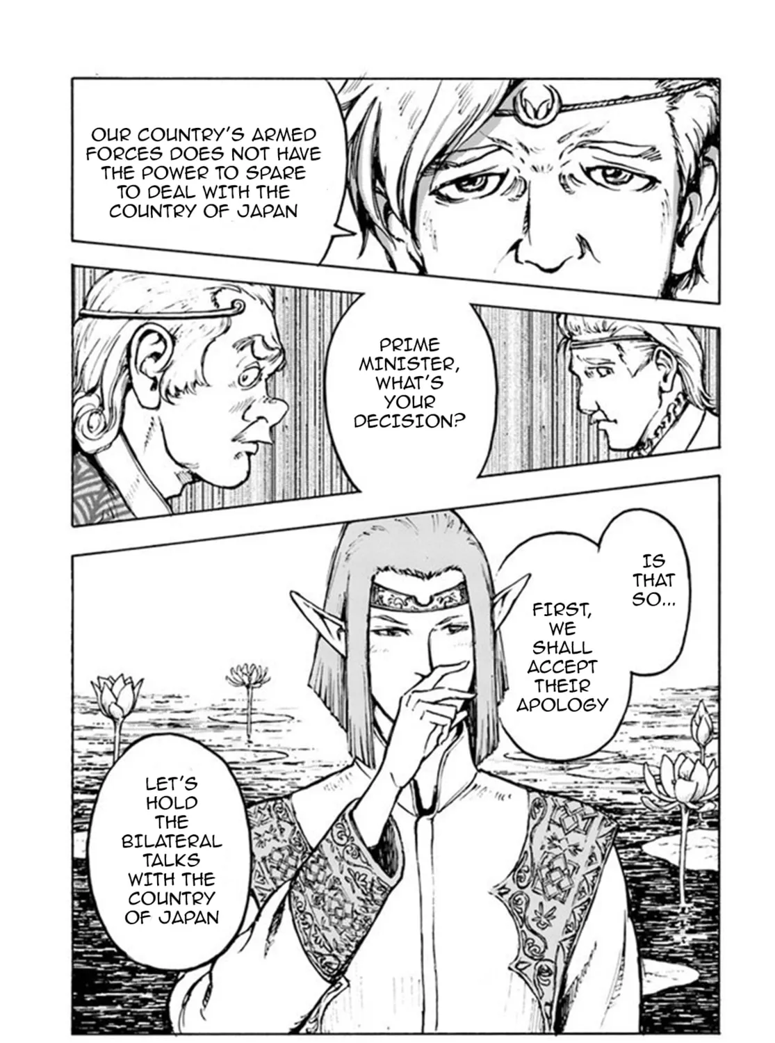 Japan Summons Chapter 1 page 66 - 