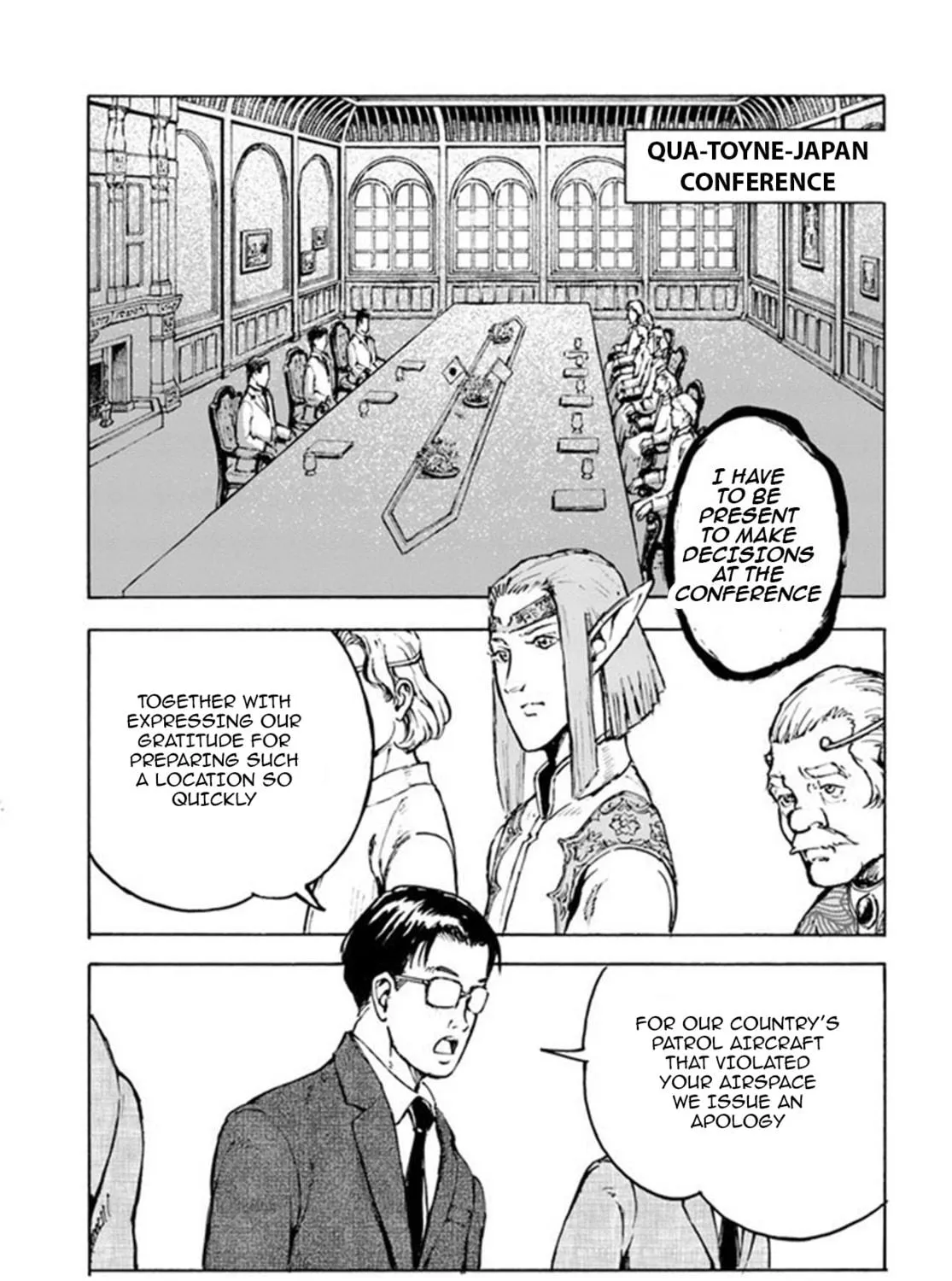 Japan Summons Chapter 1 page 70 - 