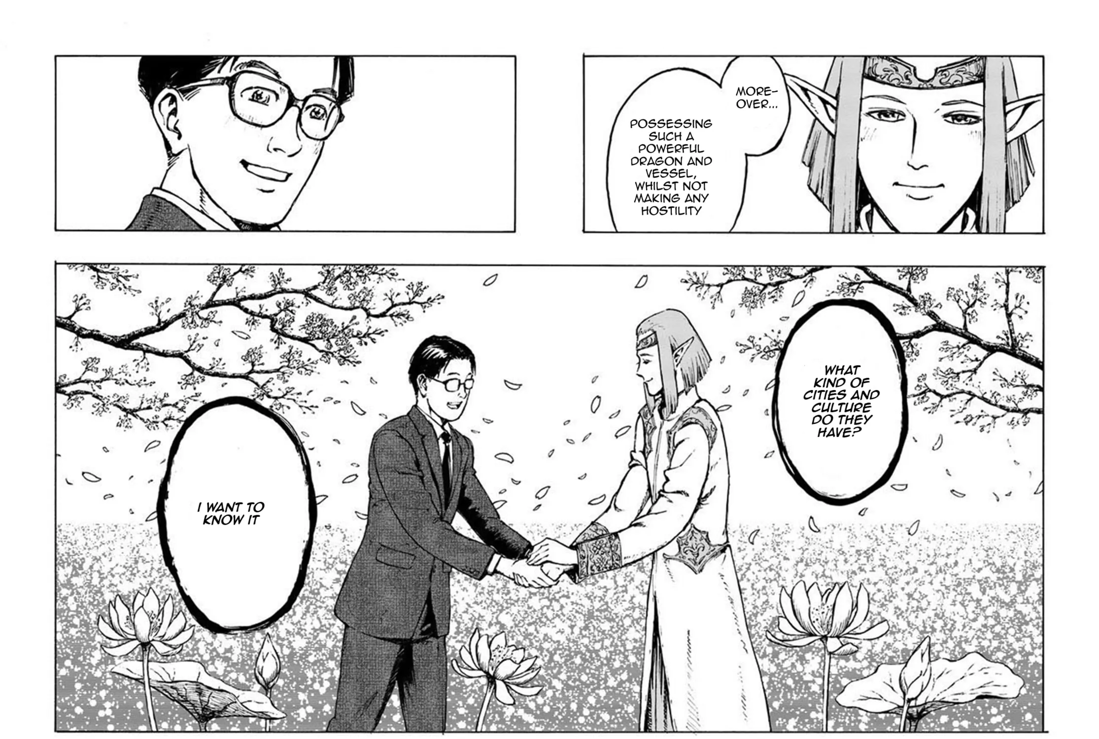 Japan Summons Chapter 1 page 80 - 