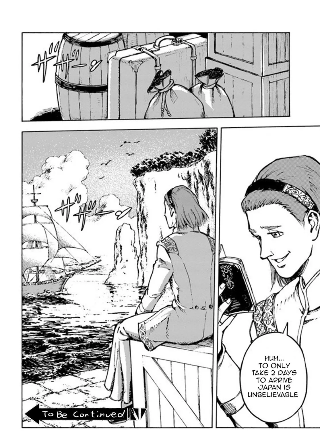 Japan Summons Chapter 1 page 82 - 