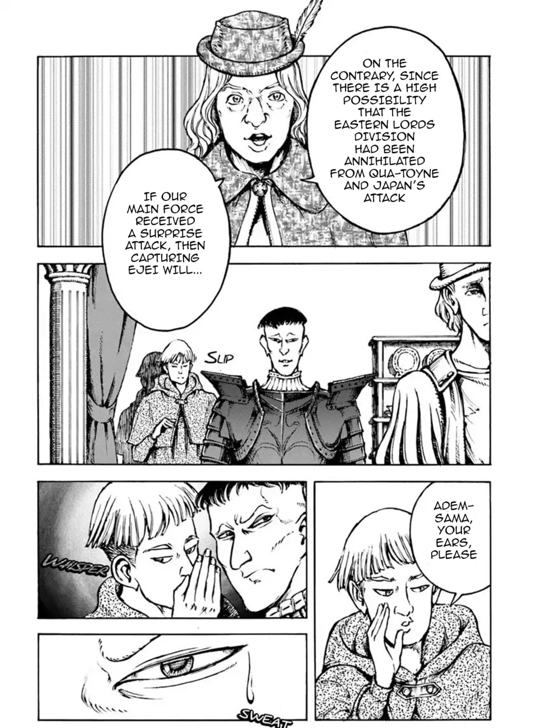 Japan Summons Chapter 10 page 27 - 