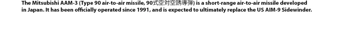 Japan Summons Chapter 10 page 38 - 