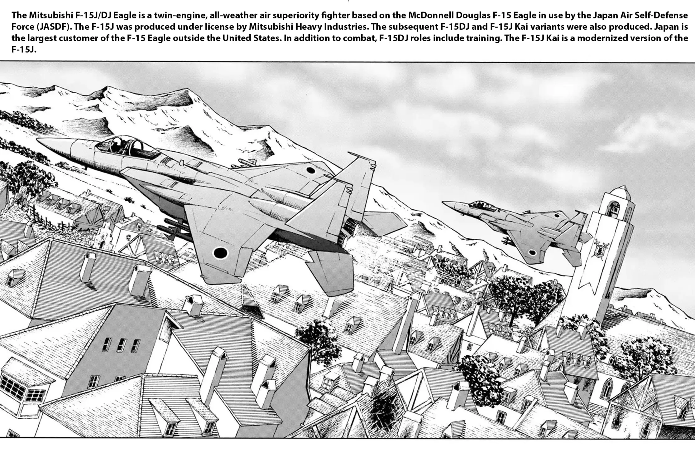 Japan Summons Chapter 10 page 41 - 