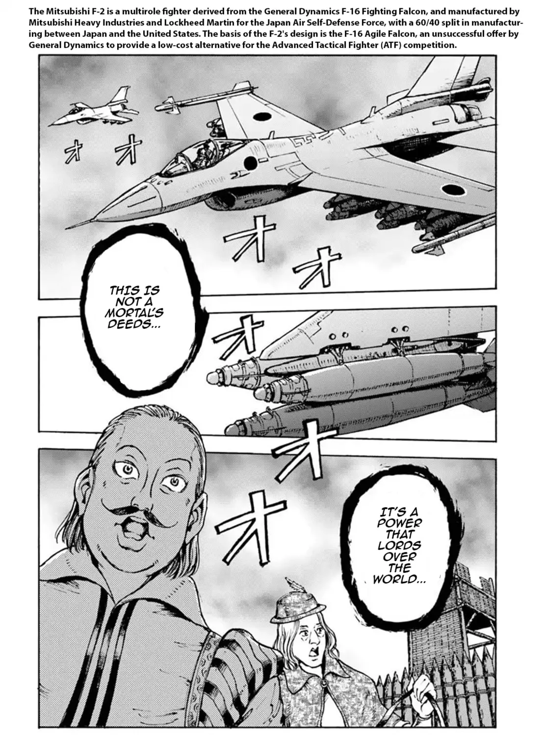 Japan Summons Chapter 10 page 51 - 
