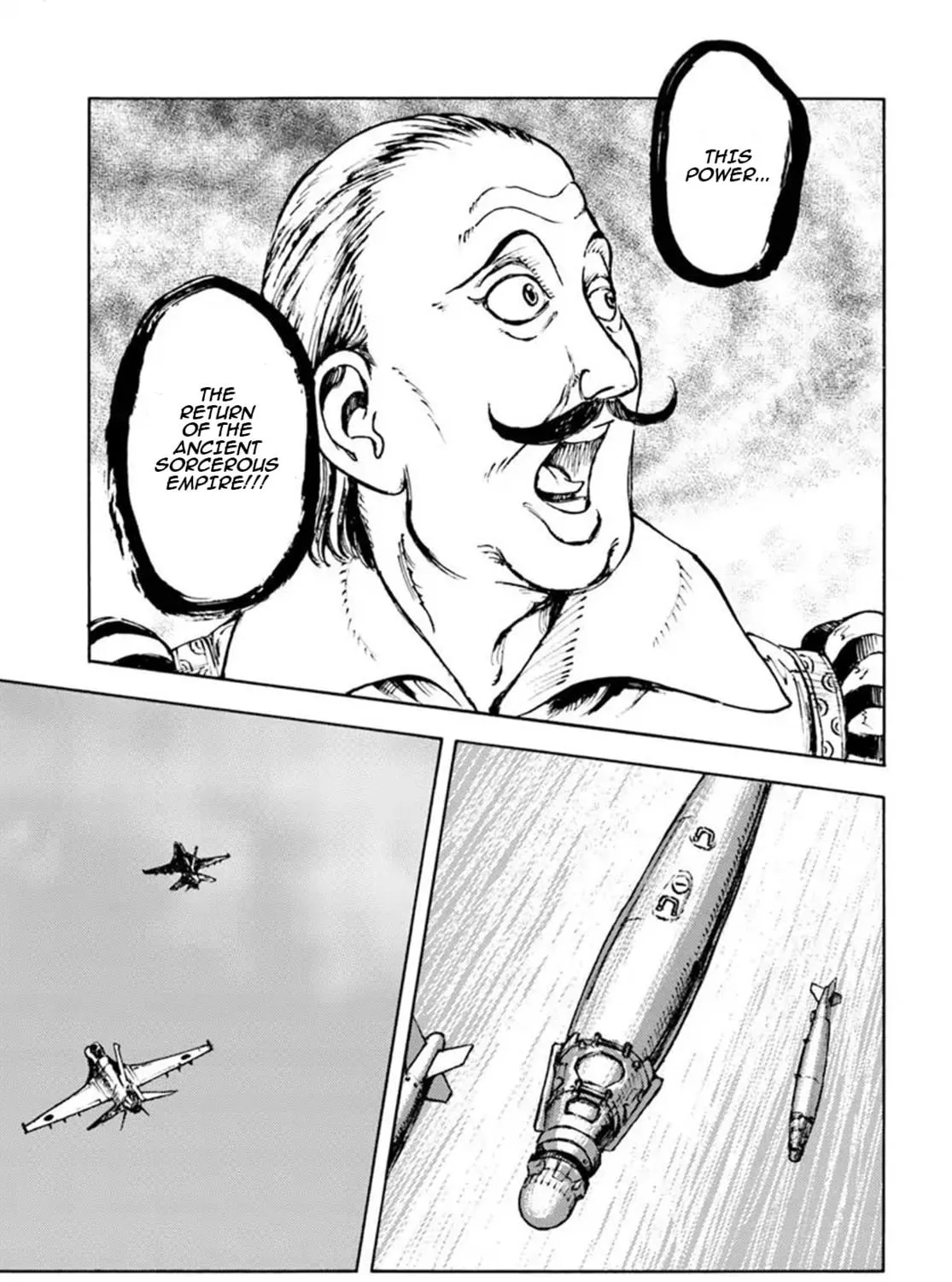 Japan Summons Chapter 10 page 53 - 
