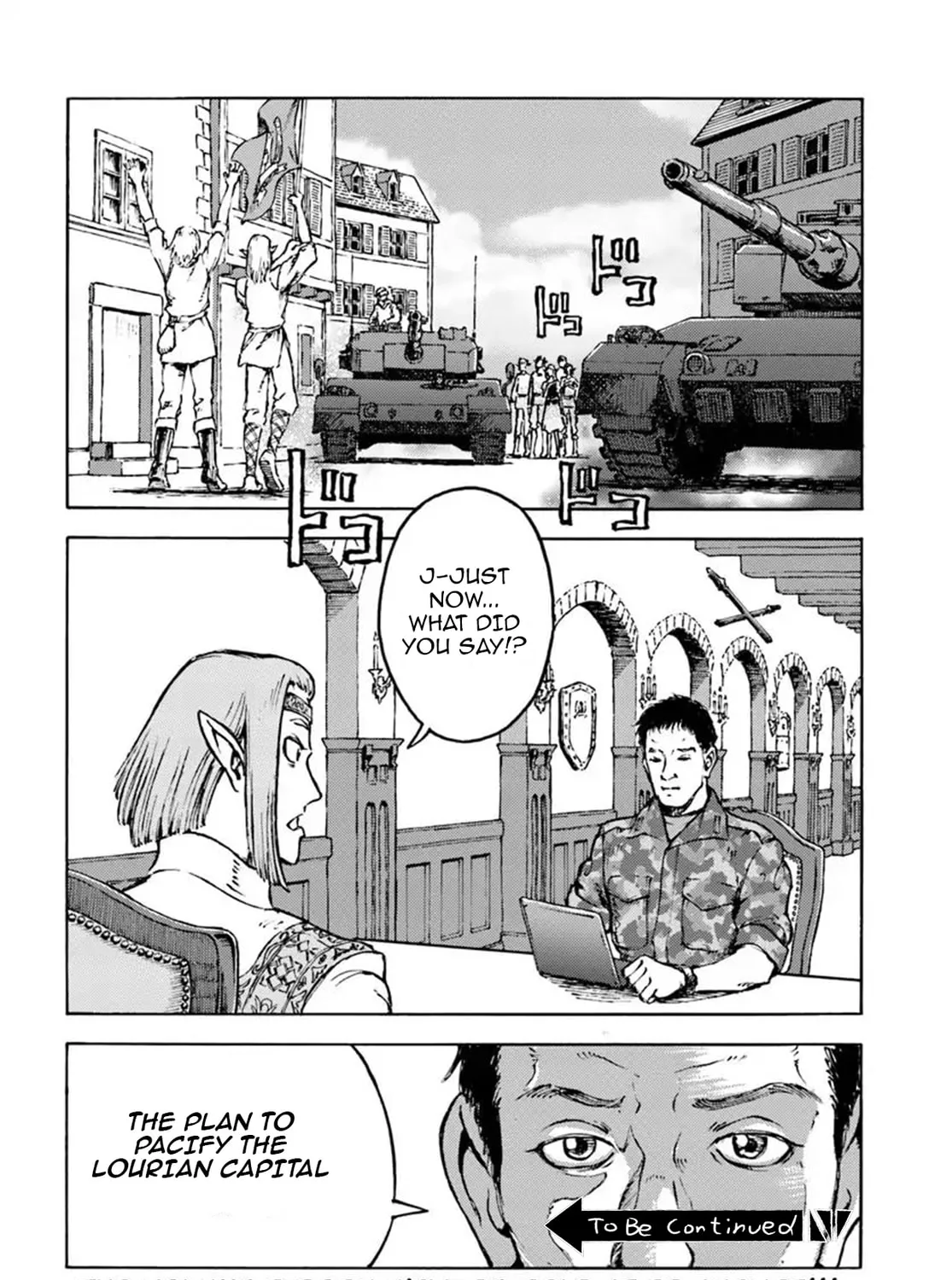 Japan Summons Chapter 10 page 63 - 