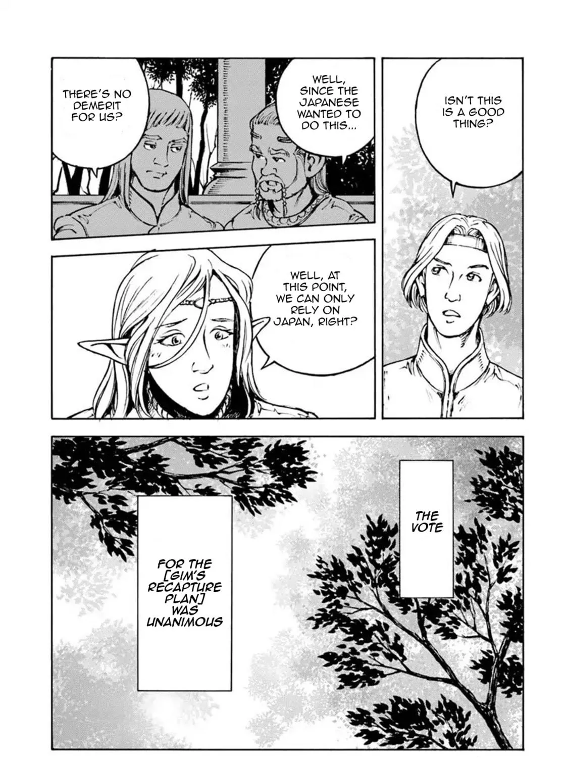 Japan Summons Chapter 10 page 9 - 