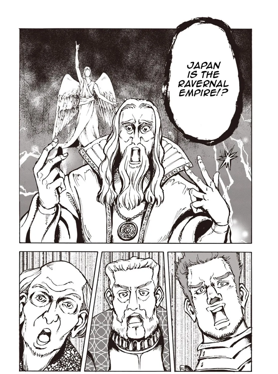 Japan Summons Chapter 11 page 11 - 