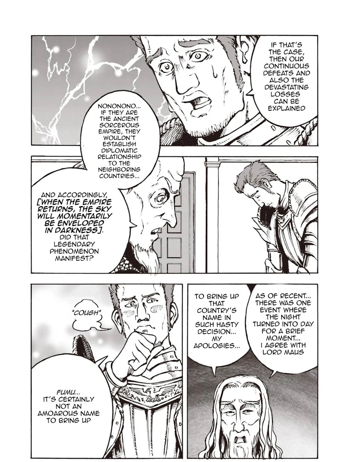 Japan Summons Chapter 11 page 13 - 