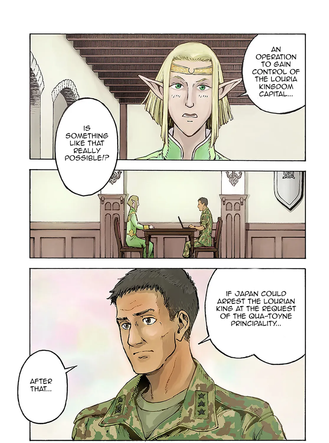 Japan Summons Chapter 11 page 3 - 