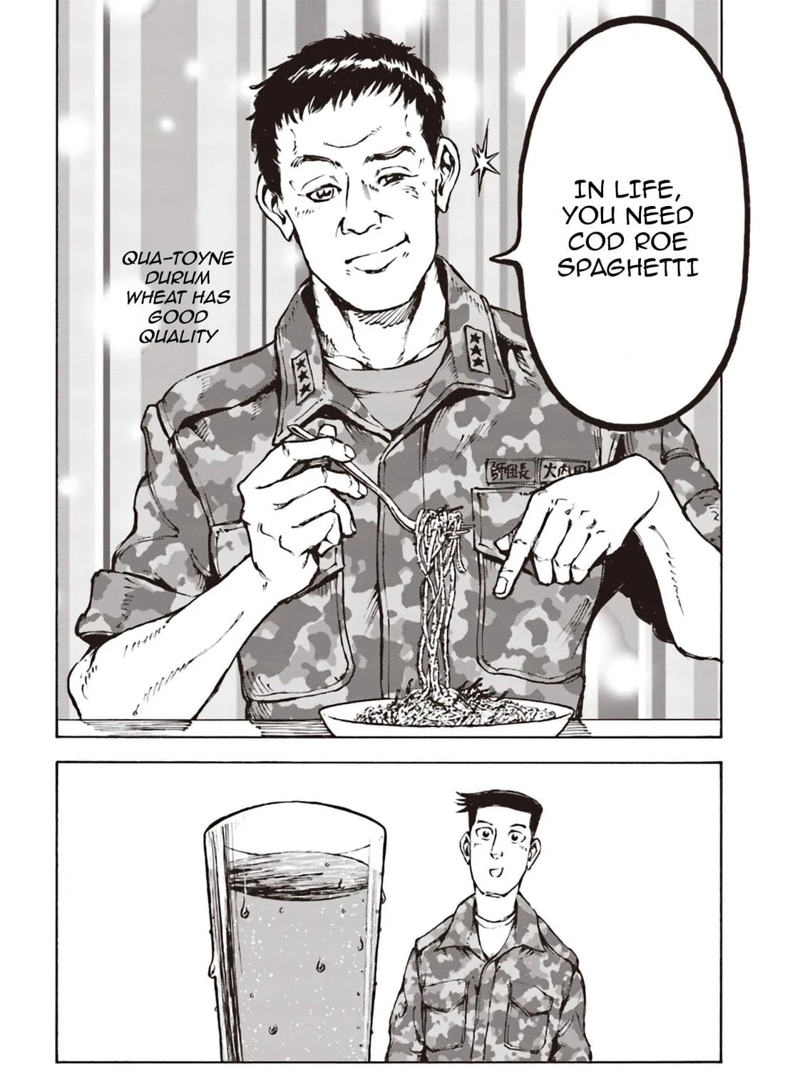 Japan Summons Chapter 11 page 23 - 