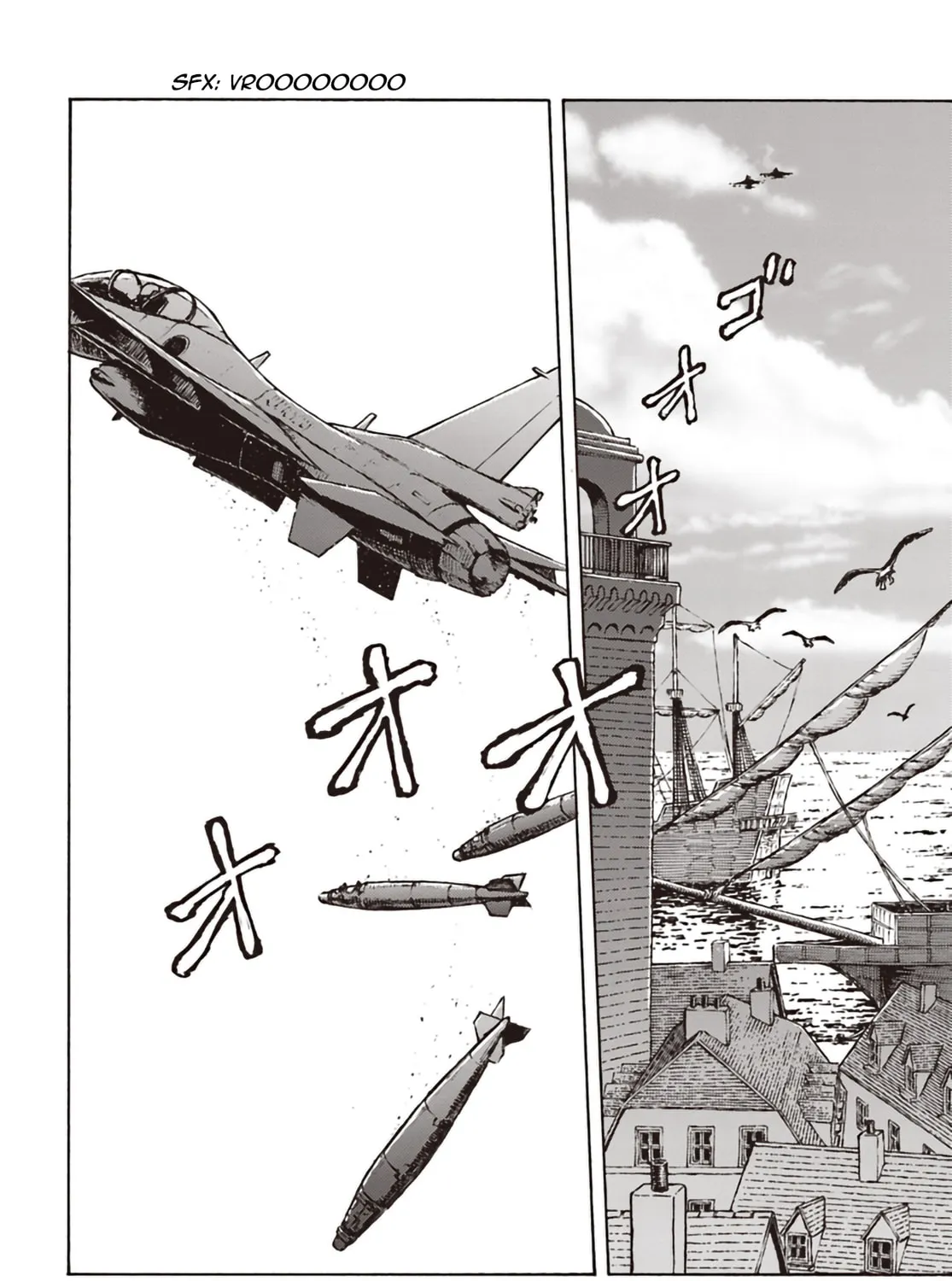 Japan Summons Chapter 11 page 27 - 
