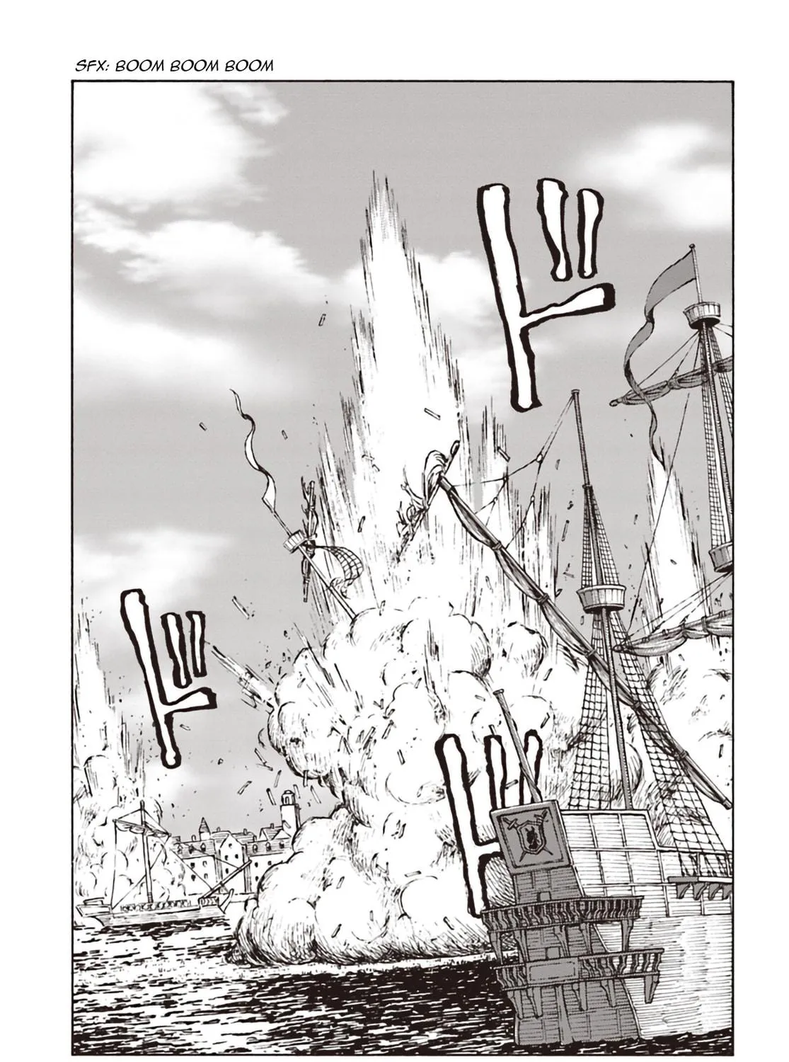 Japan Summons Chapter 11 page 29 - 