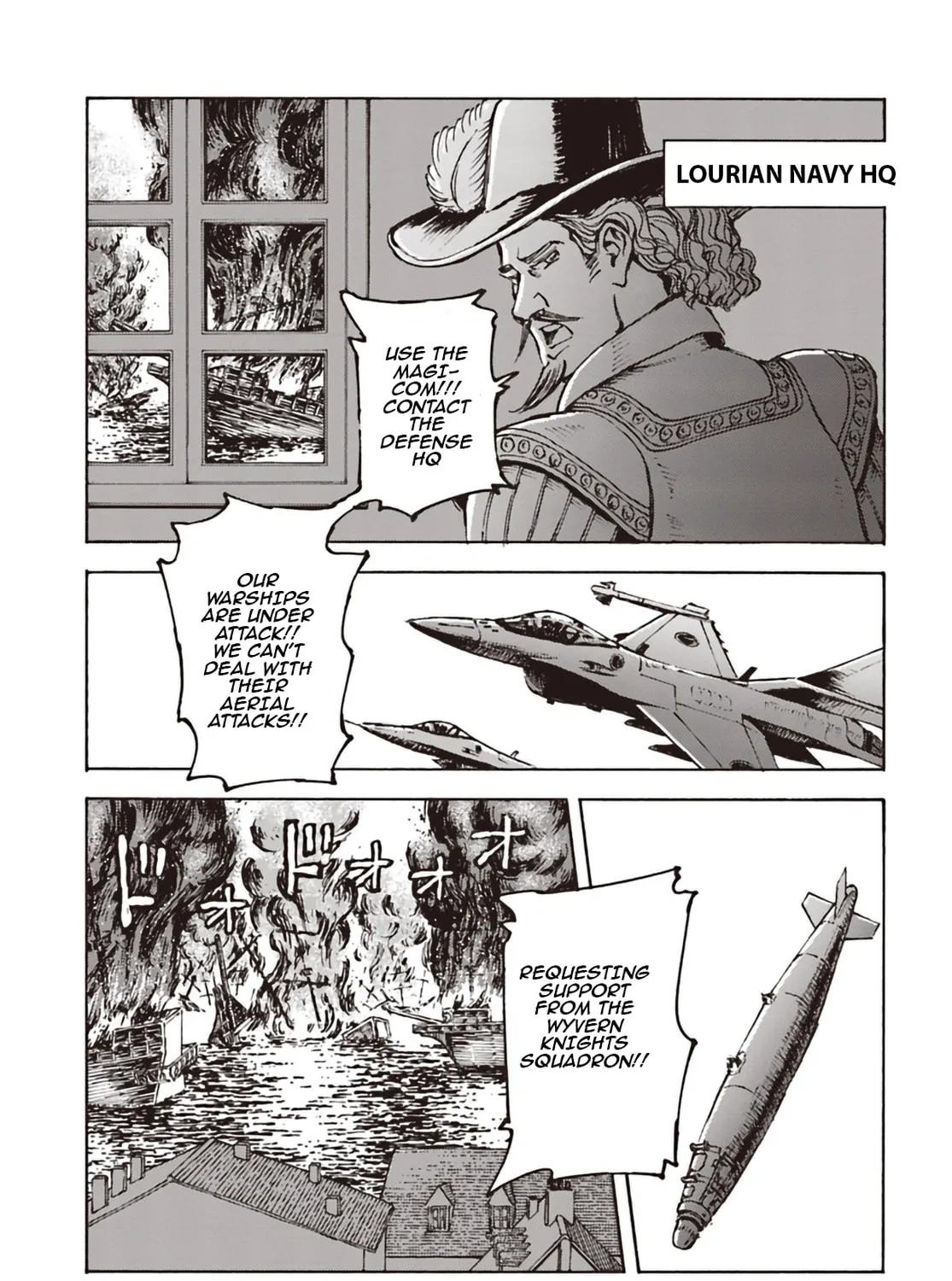 Japan Summons Chapter 11 page 33 - 