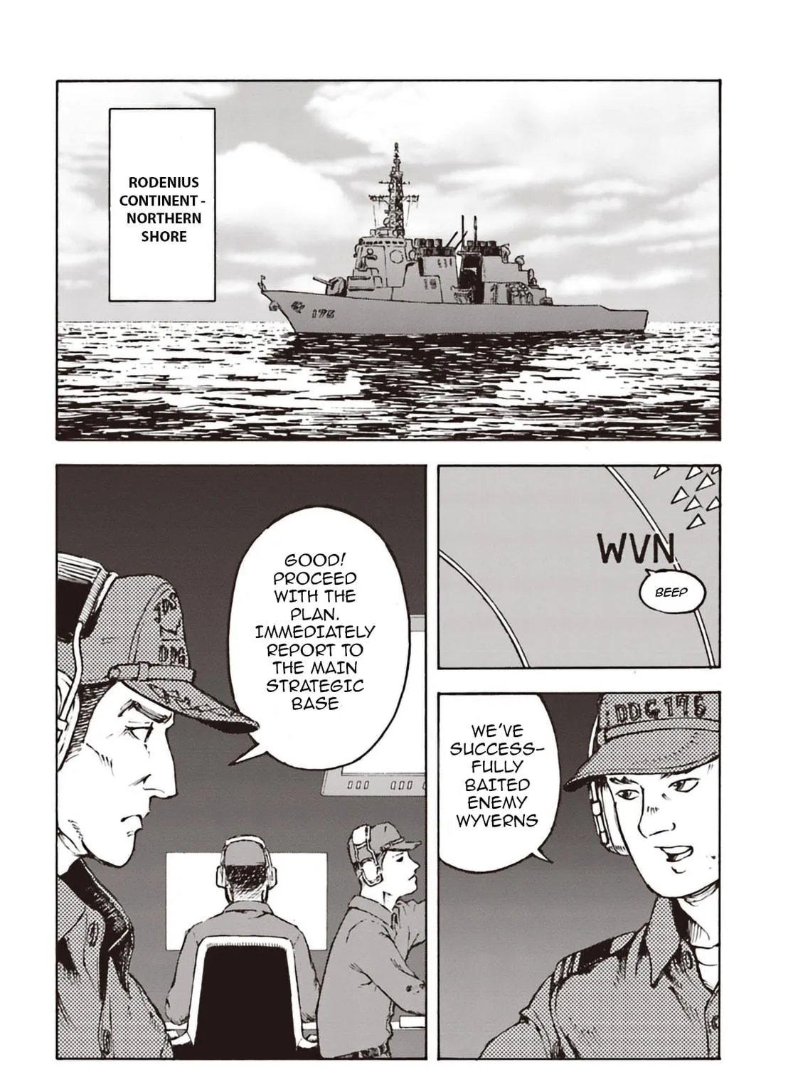 Japan Summons Chapter 11 page 39 - 