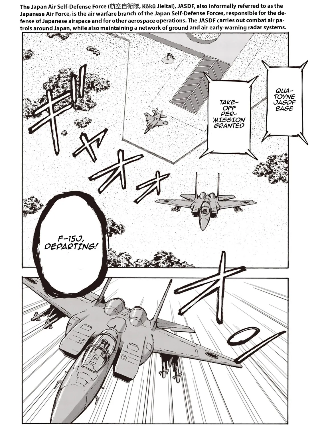 Japan Summons Chapter 11 page 43 - 