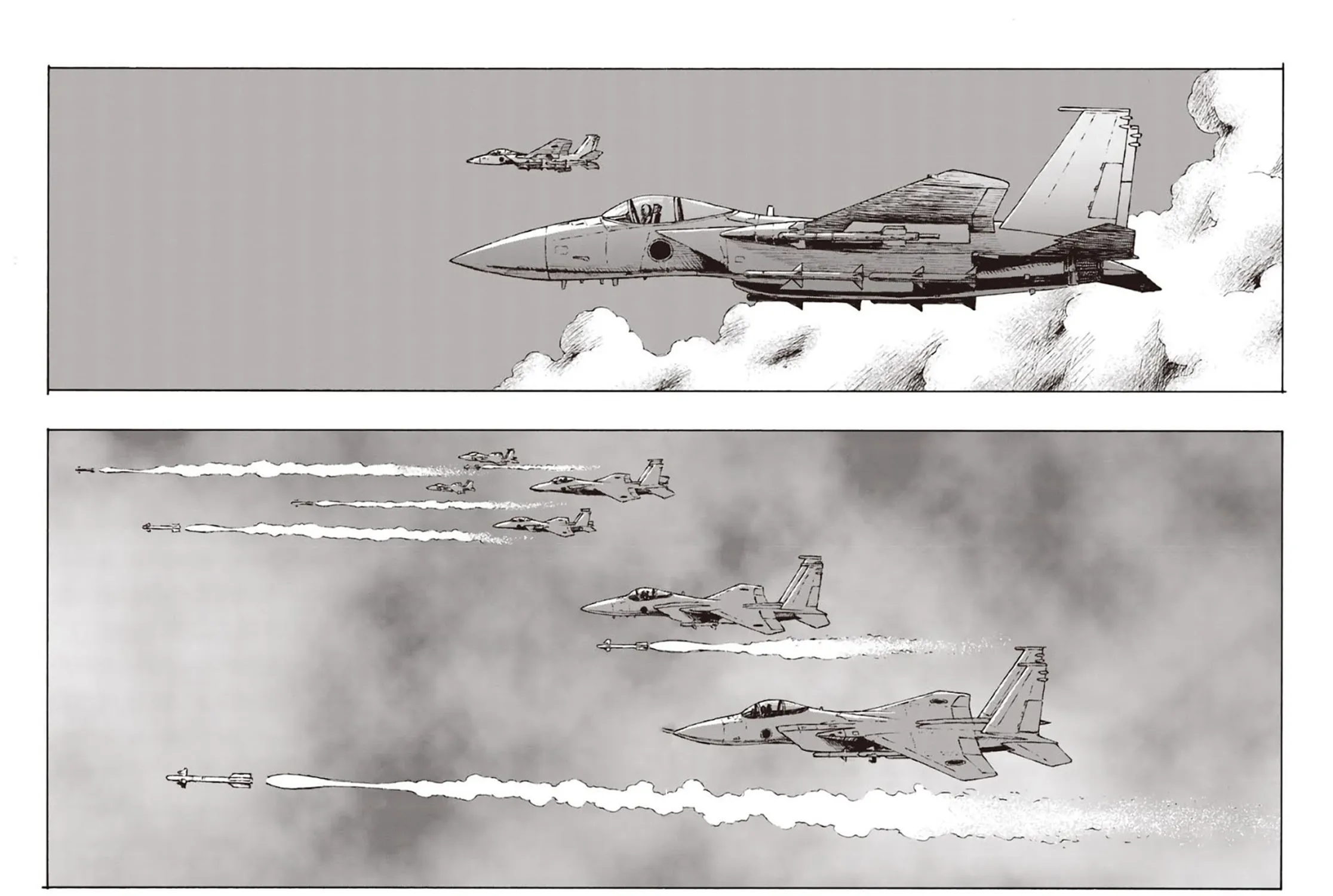 Japan Summons Chapter 11 page 51 - 