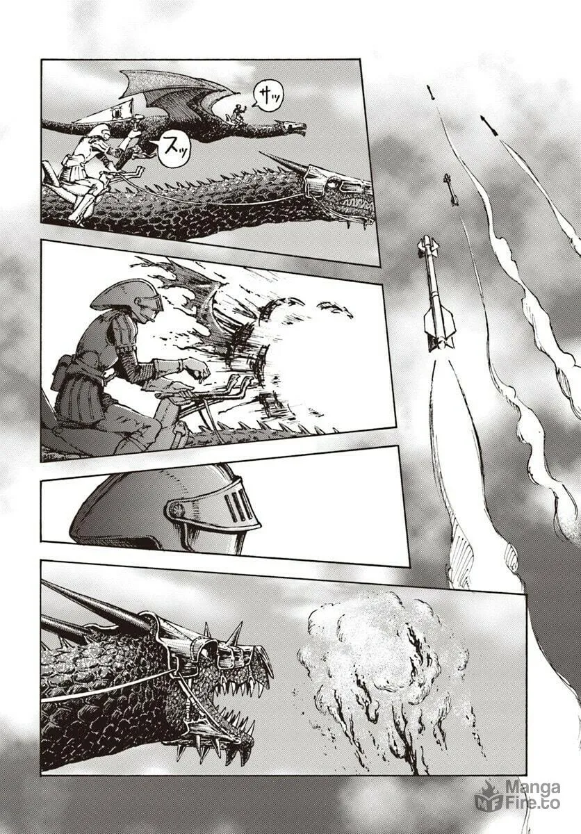 Japan Summons Chapter 11 page 53 - 