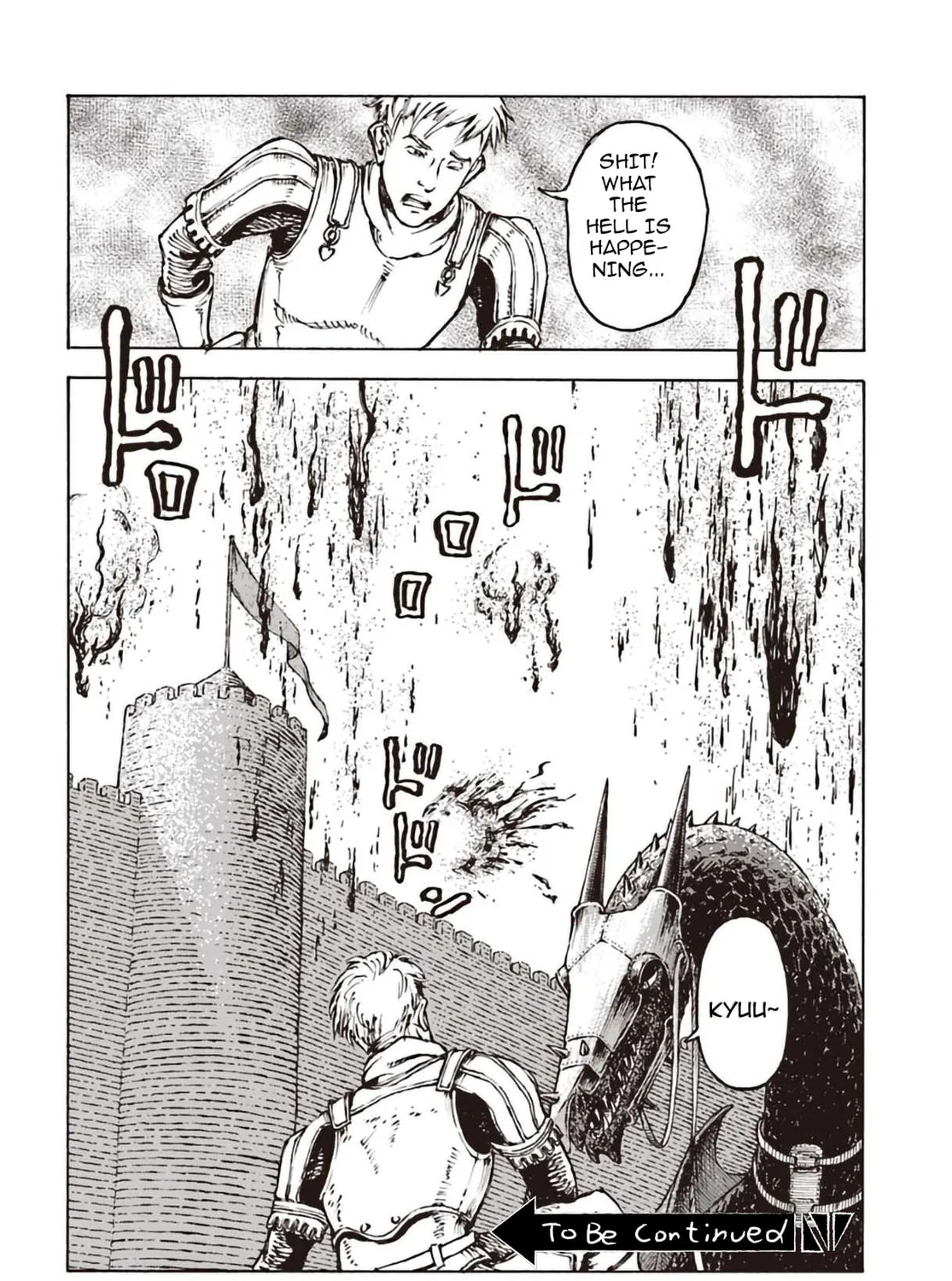 Japan Summons Chapter 11 page 60 - 